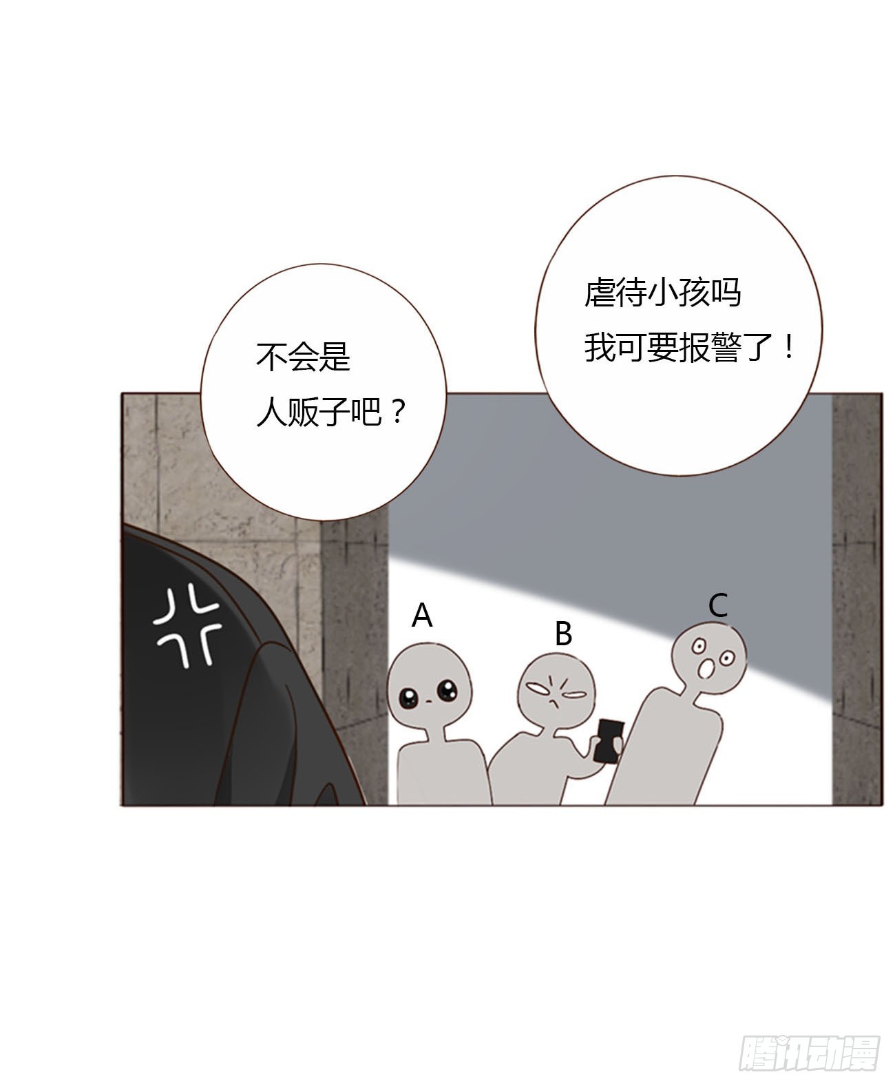 九十八章 控魂3-第105话