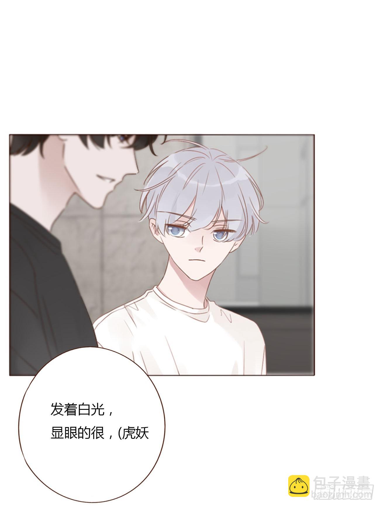 九十八章 控魂3-第105话