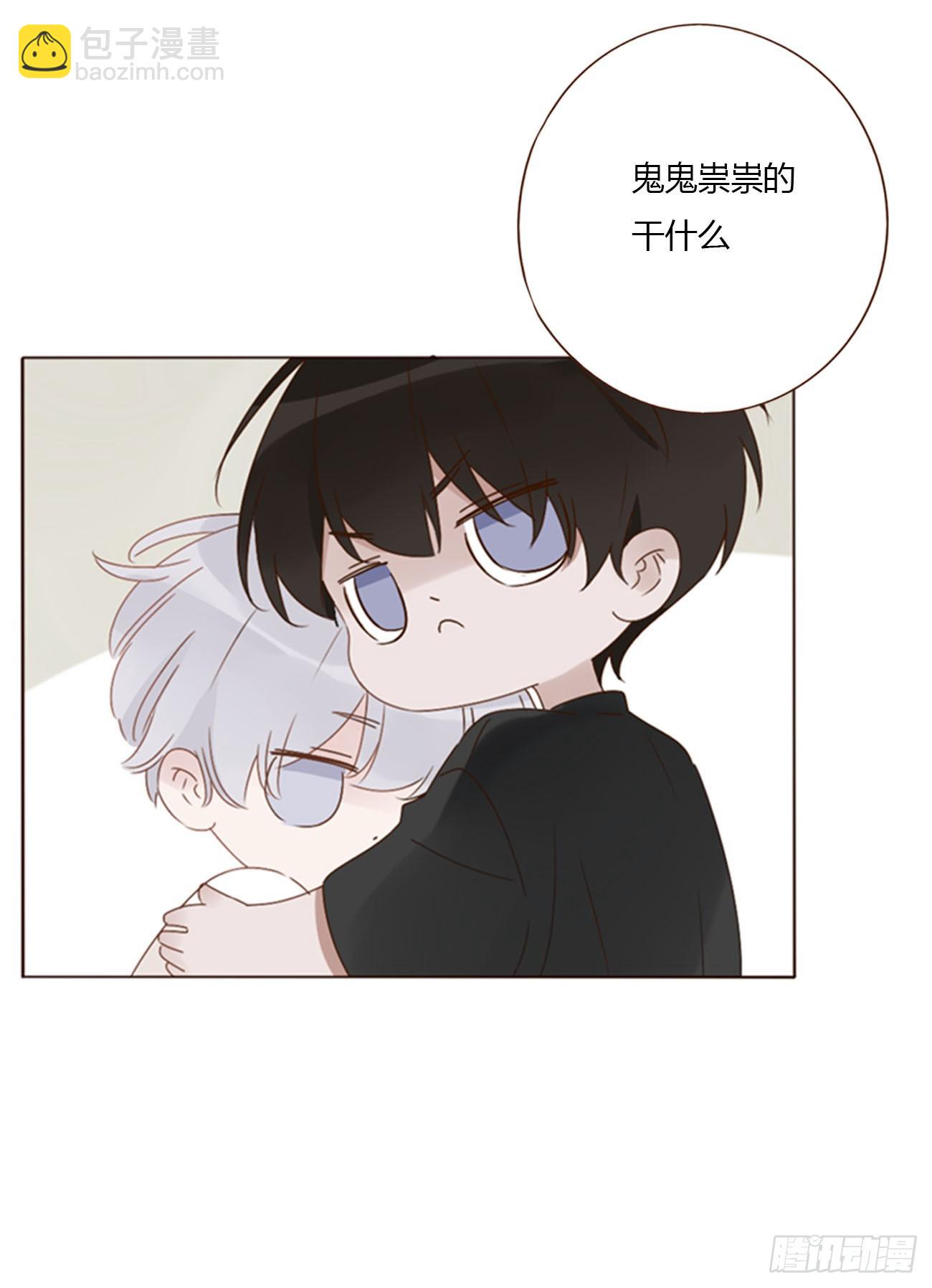 九十八章 控魂3-第105话