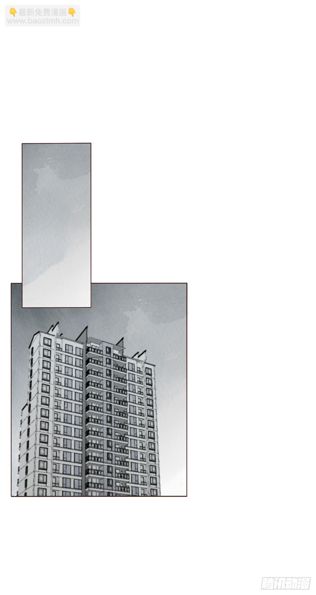 拥然入怀 - 宝贝 - 7