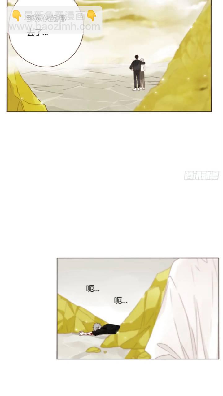 一零二章 阴谋1-第109话