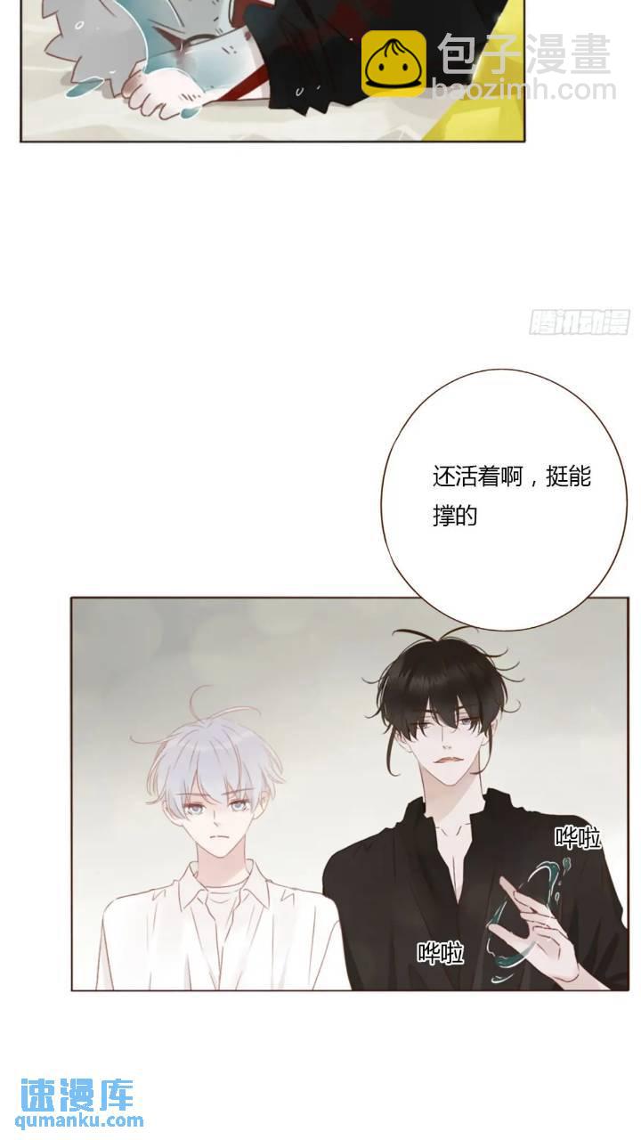 一零二章 阴谋1-第109话