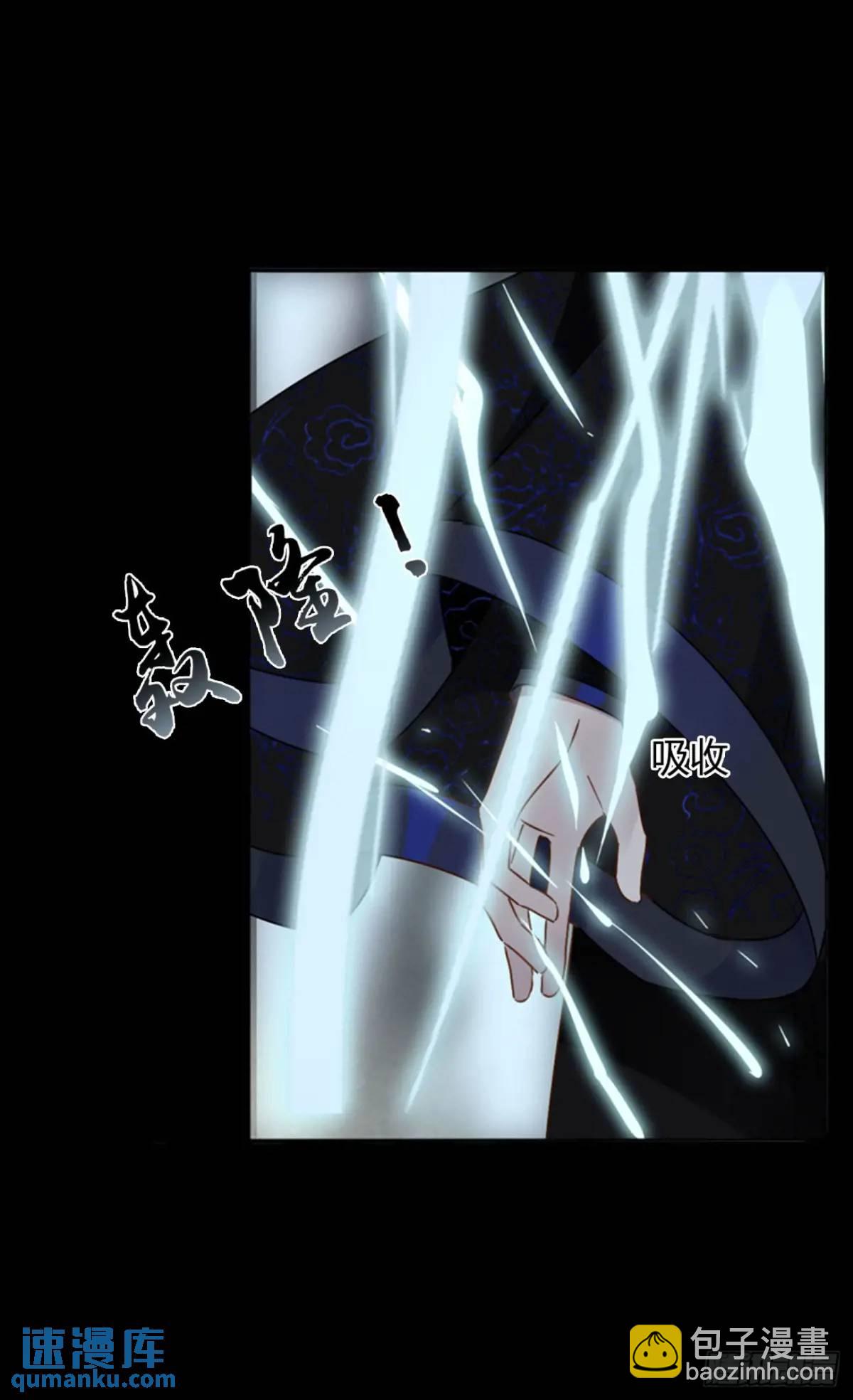 一零四章 阴谋3-第111话