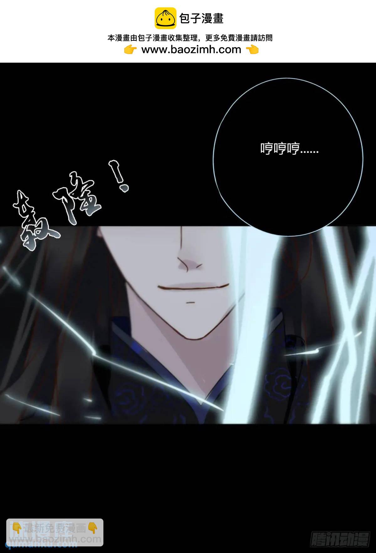 一零四章 阴谋3-第111话