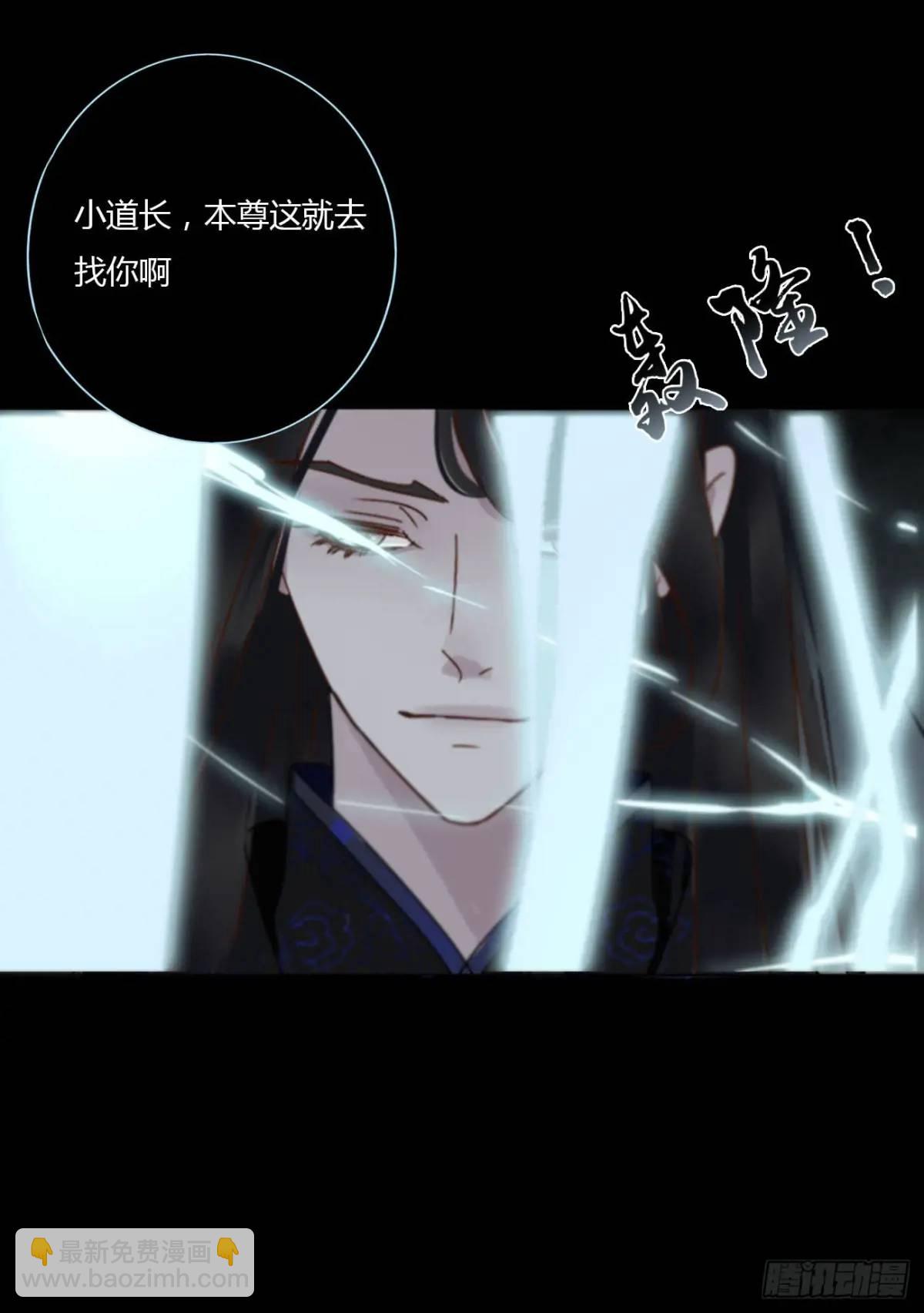 一零四章 阴谋3-第111话