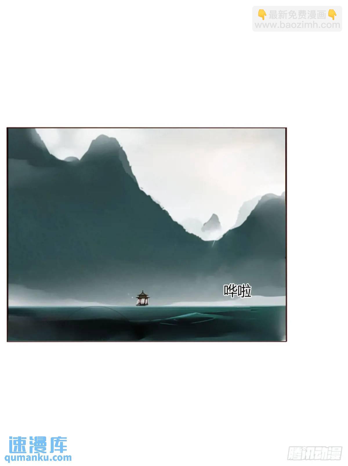 一零四章 阴谋3-第111话