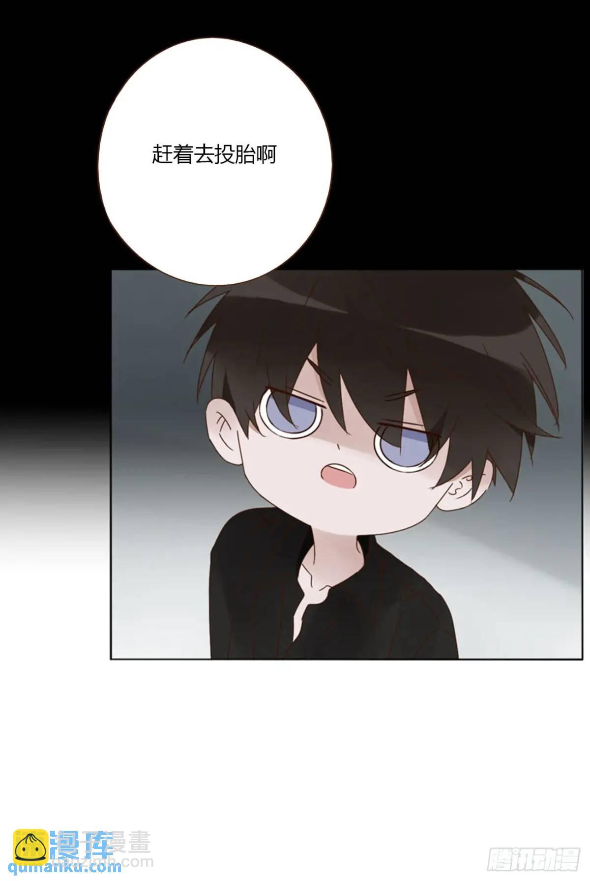 一零四章 阴谋3-第111话