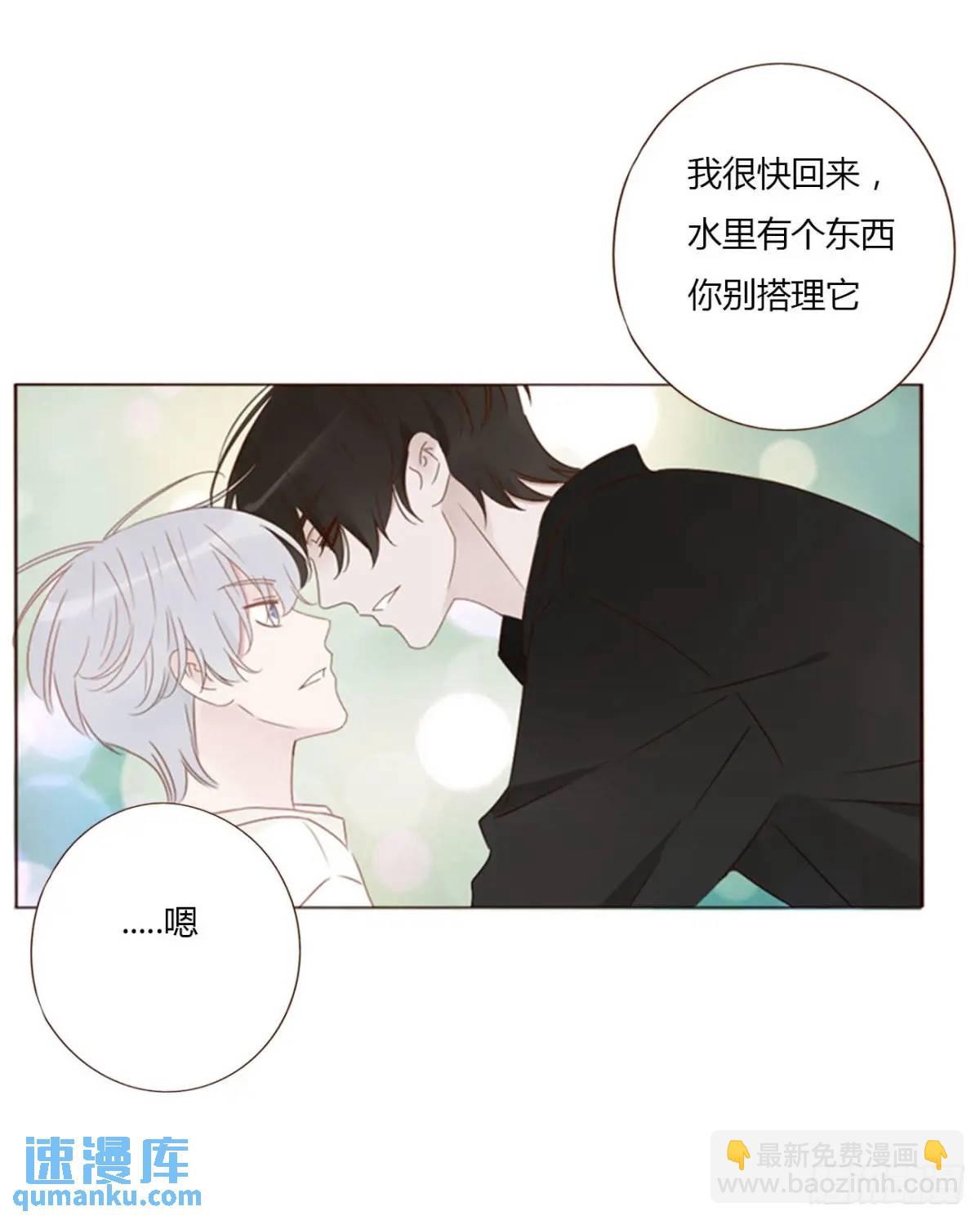 一零四章 阴谋3-第111话