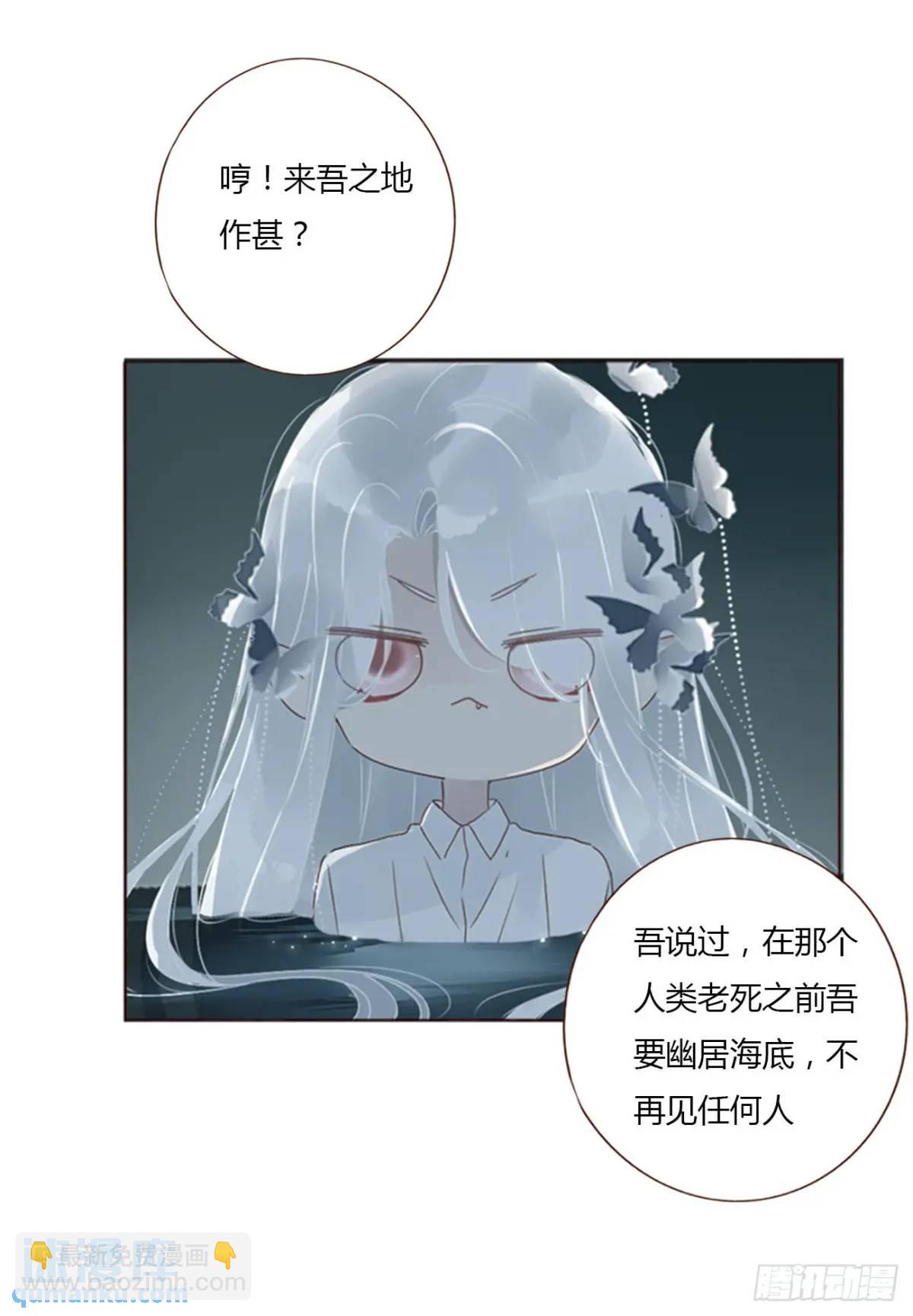 一零四章 阴谋3-第111话