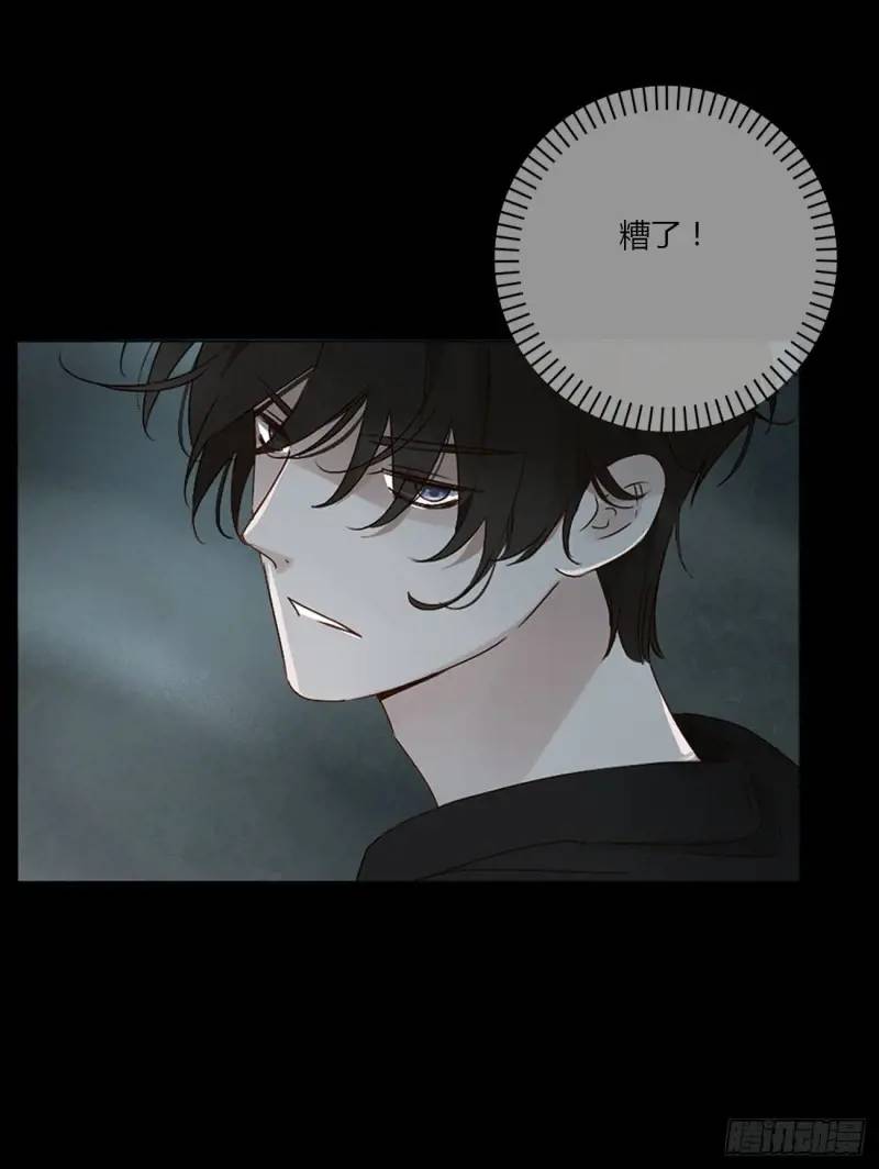 一零六章 我的小替身~-第113话