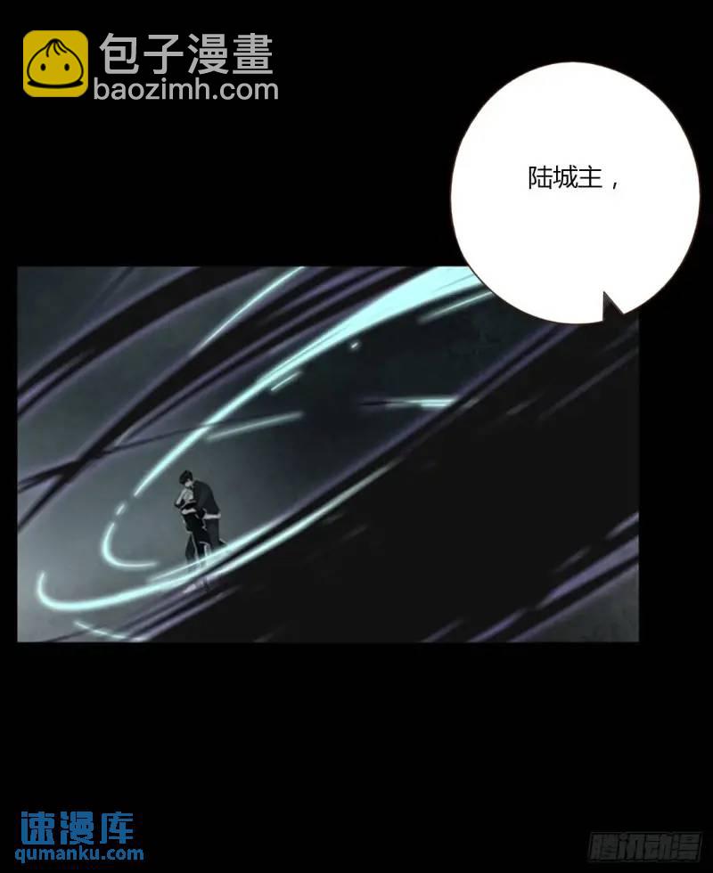 一零六章 我的小替身~-第113话