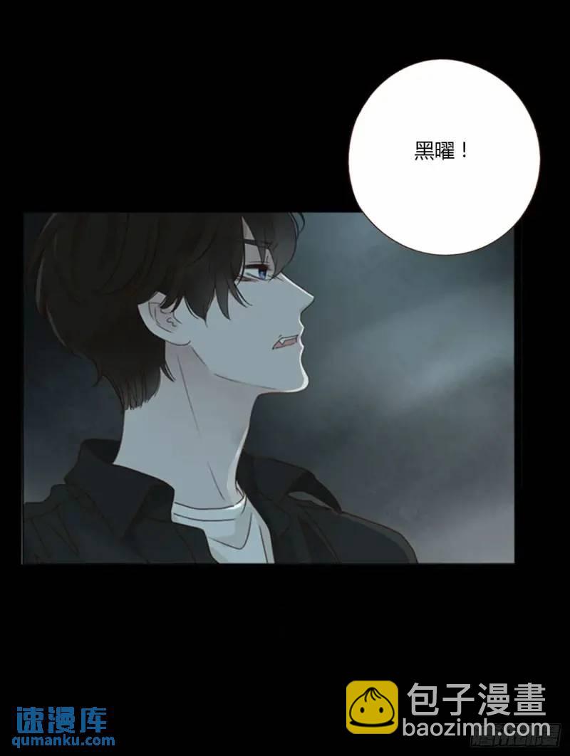 一零六章 我的小替身~-第113话