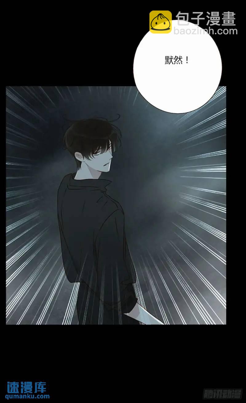 一零六章 我的小替身~-第113话