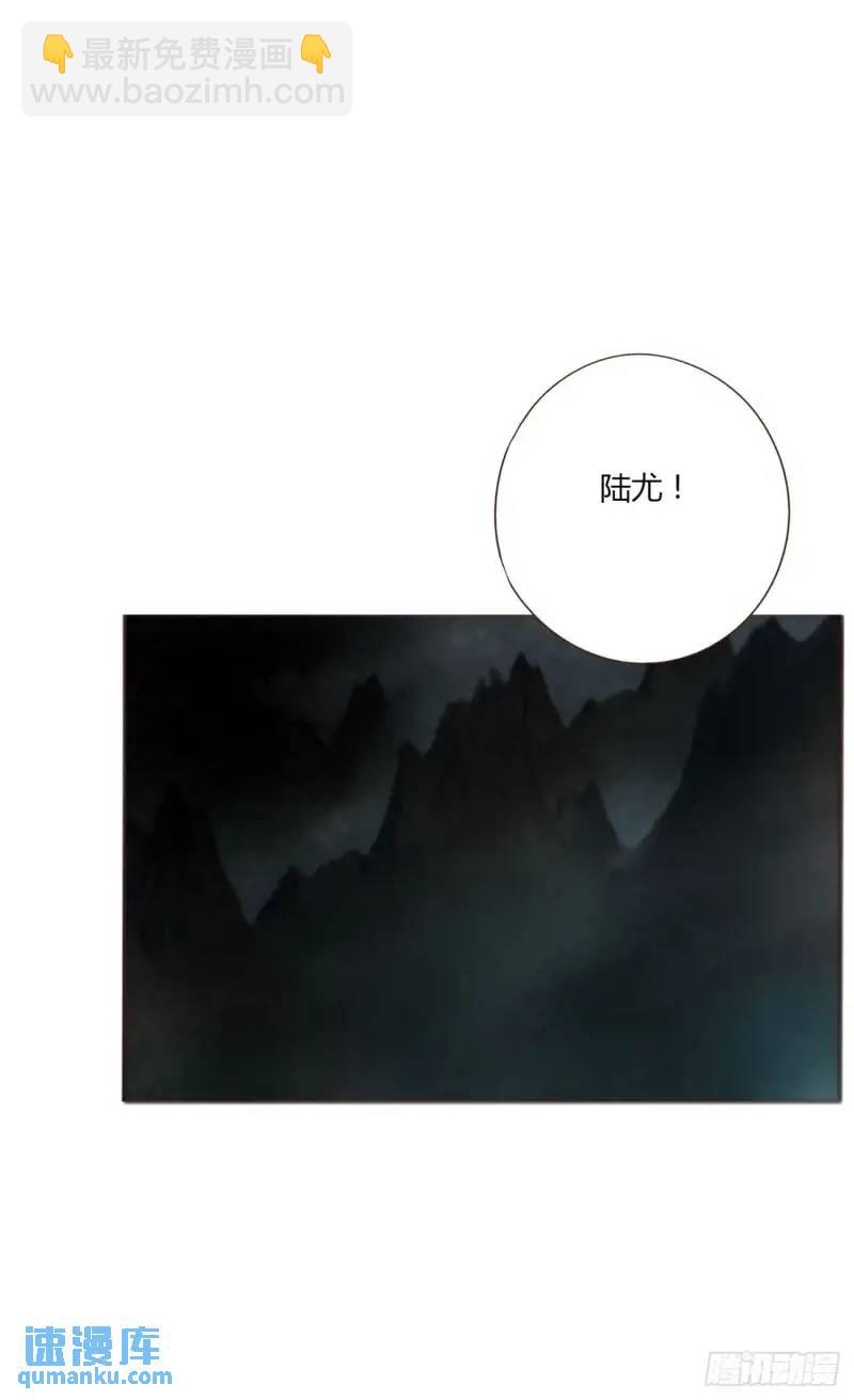 一零六章 我的小替身~-第113话