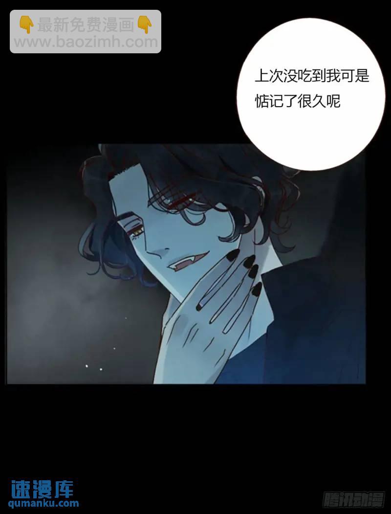 一零六章 我的小替身~-第113话