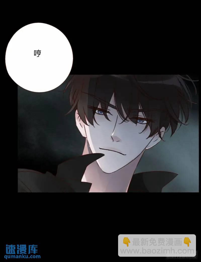 一零六章 我的小替身~-第113话