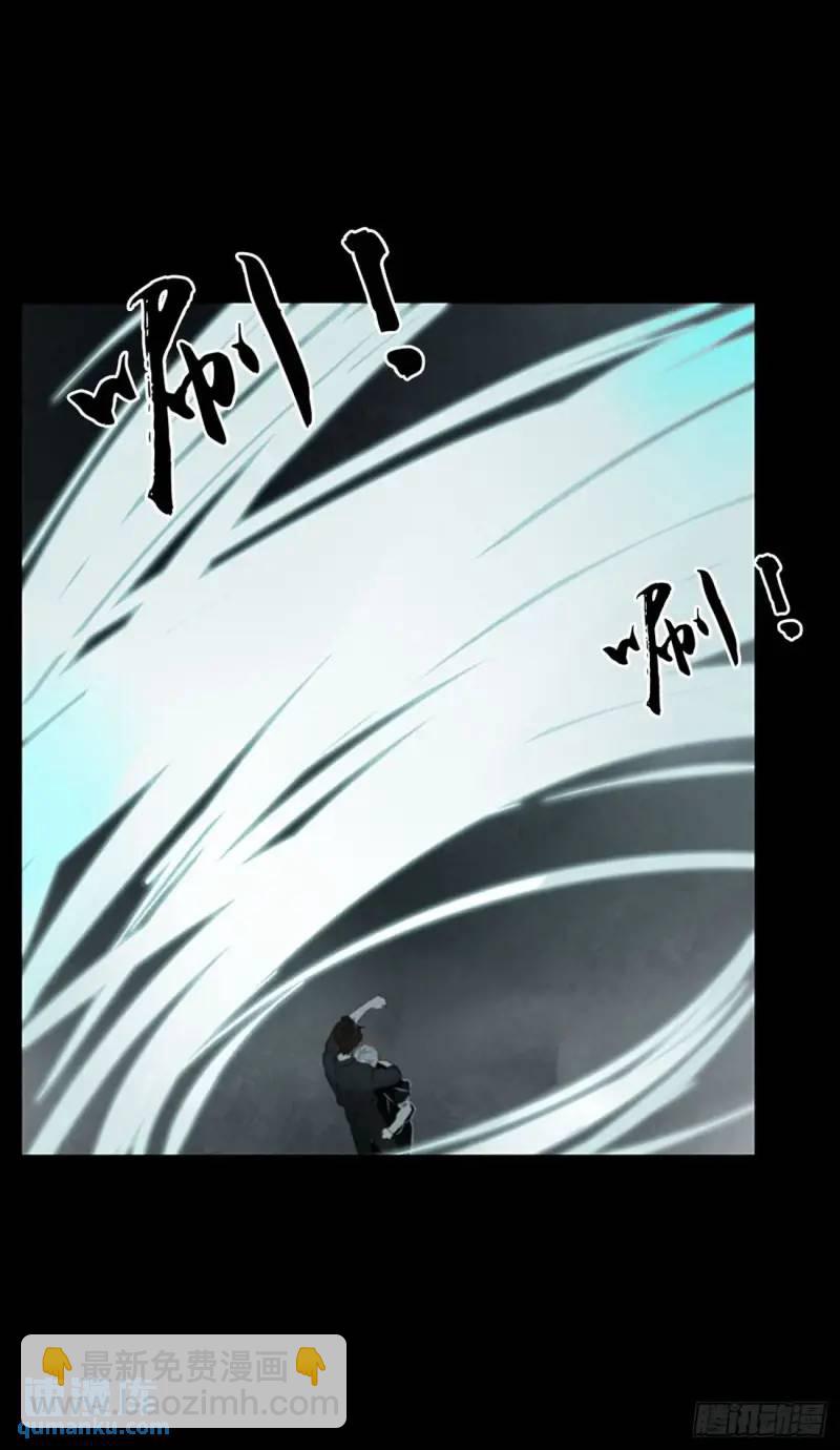 一零六章 我的小替身~-第113话