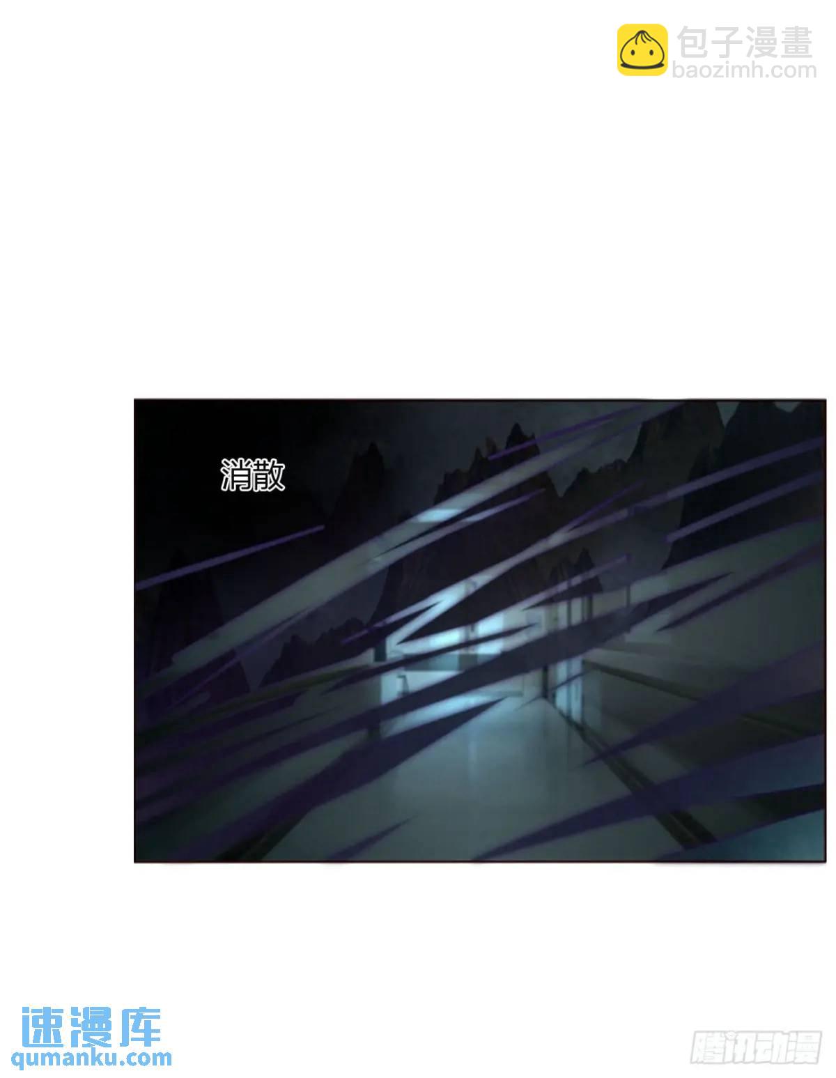 一零八章 前世记忆-第115话