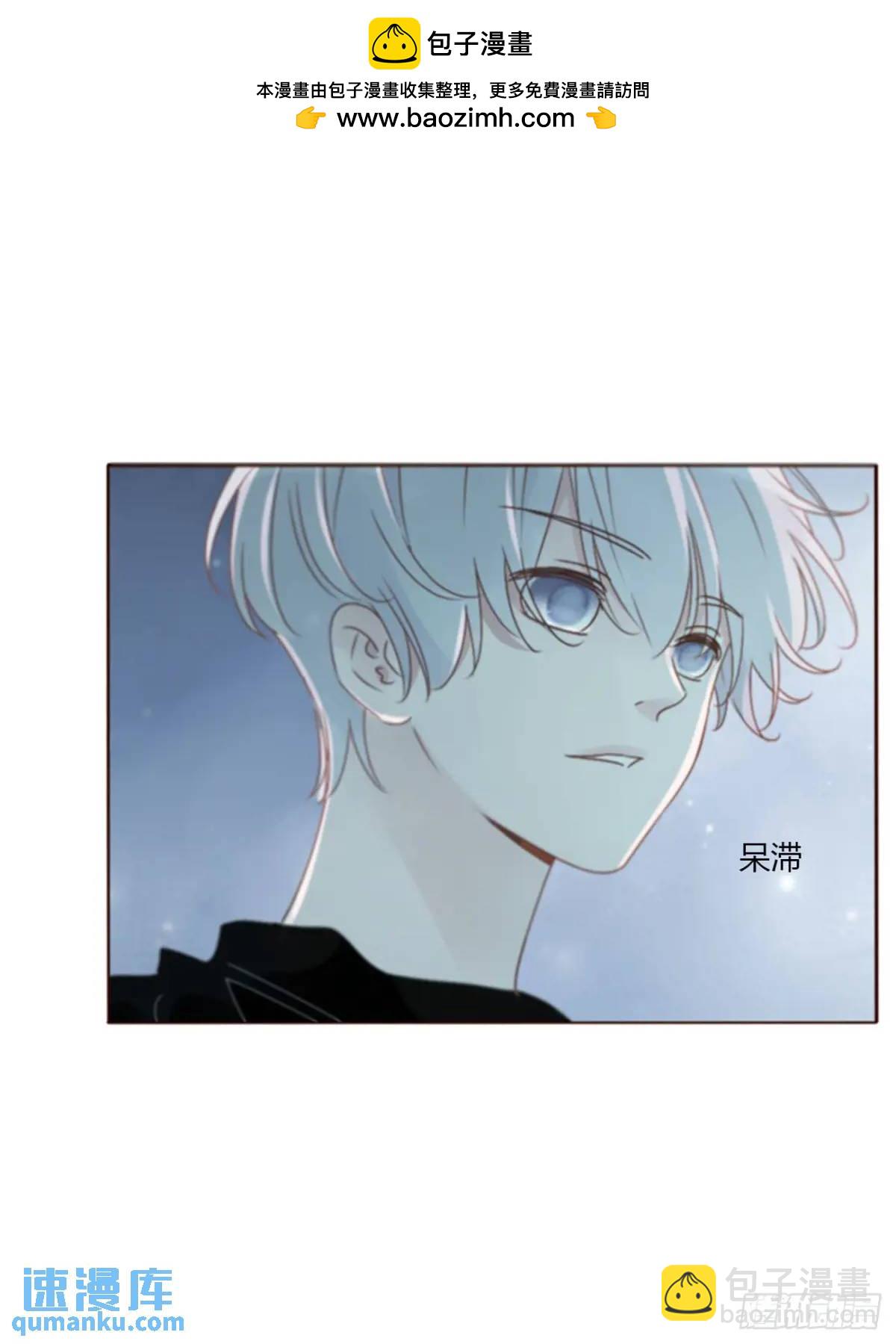 一零八章 前世记忆-第115话