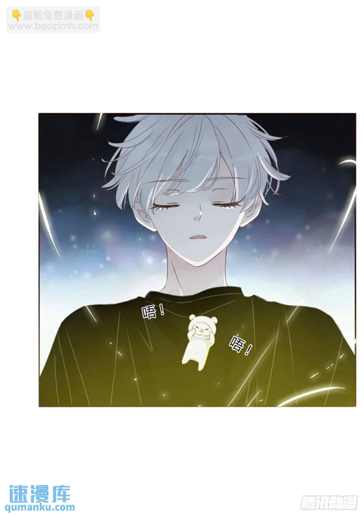 一零八章 前世记忆-第115话