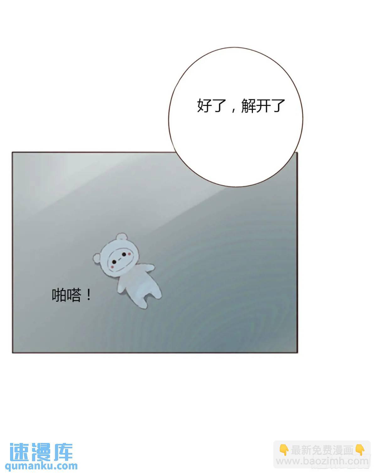 一零八章 前世记忆-第115话