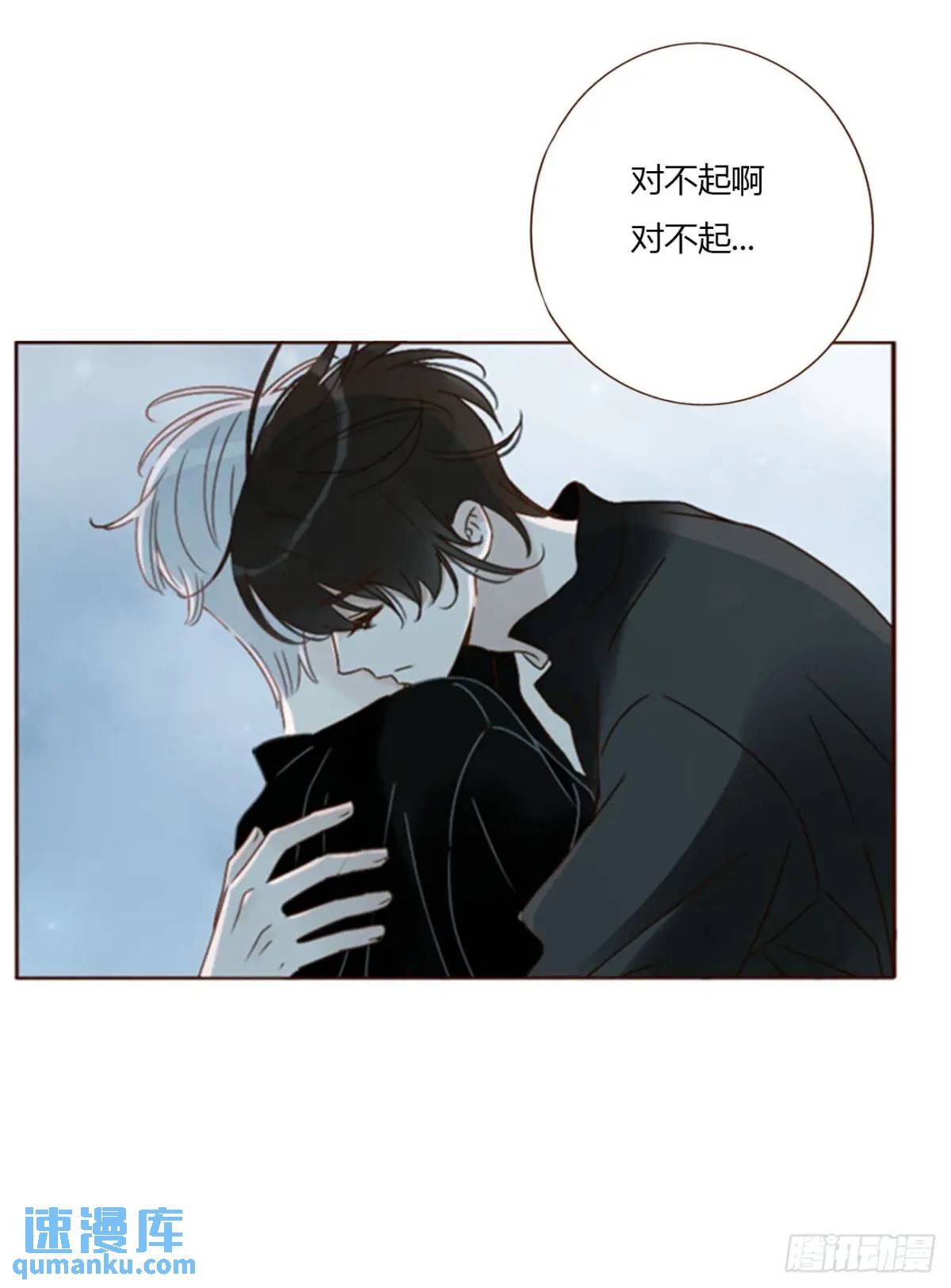 一零八章 前世记忆-第115话