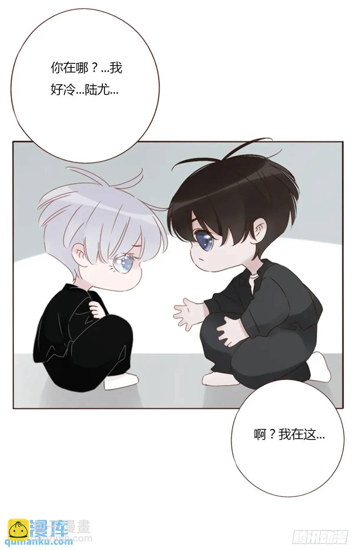 一零八章 前世记忆-第115话