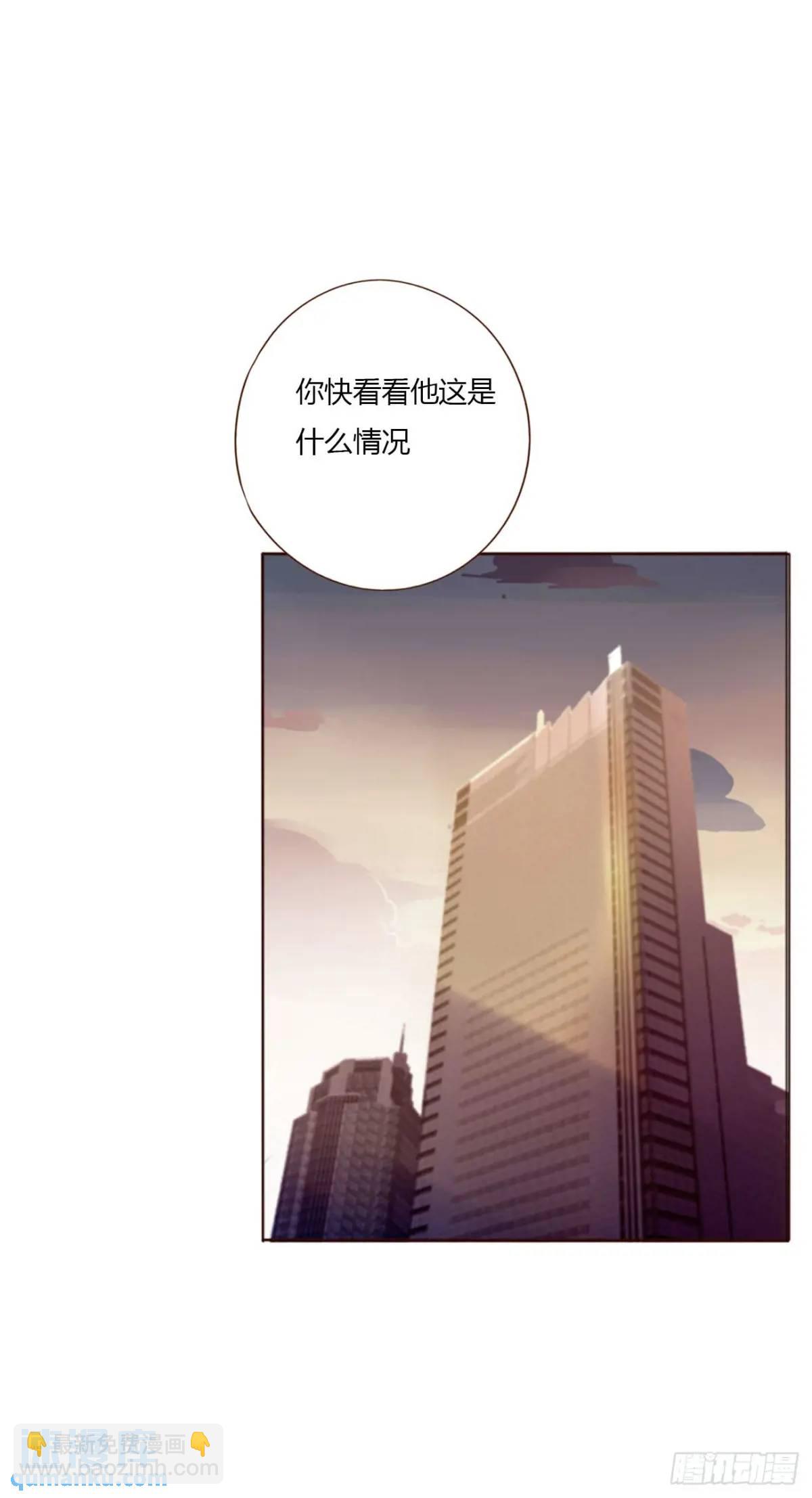 一零八章 前世记忆-第115话