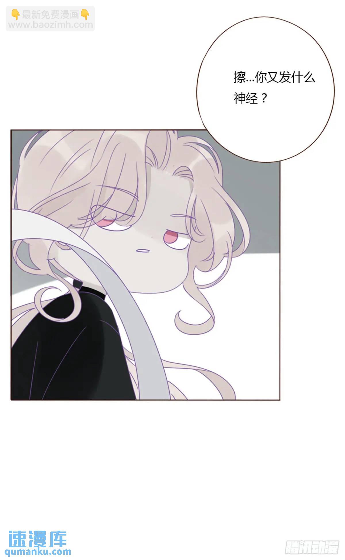 一零八章 前世记忆-第115话