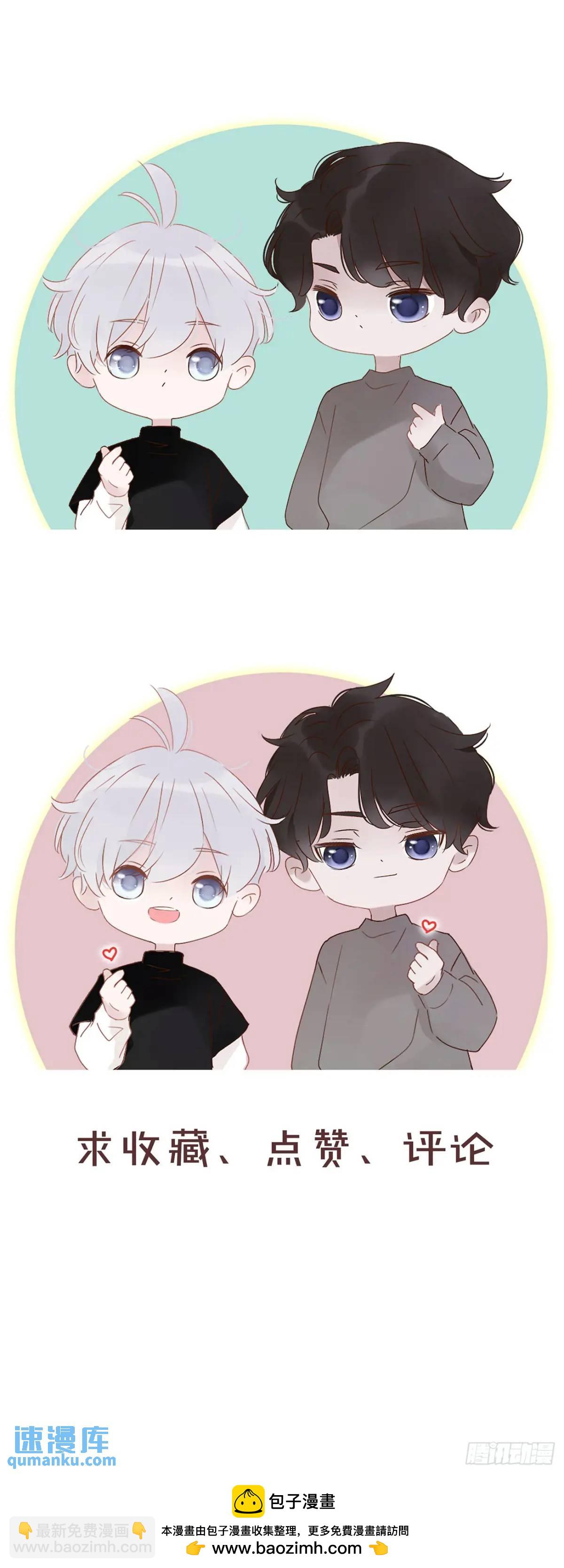 一零八章 前世记忆-第115话