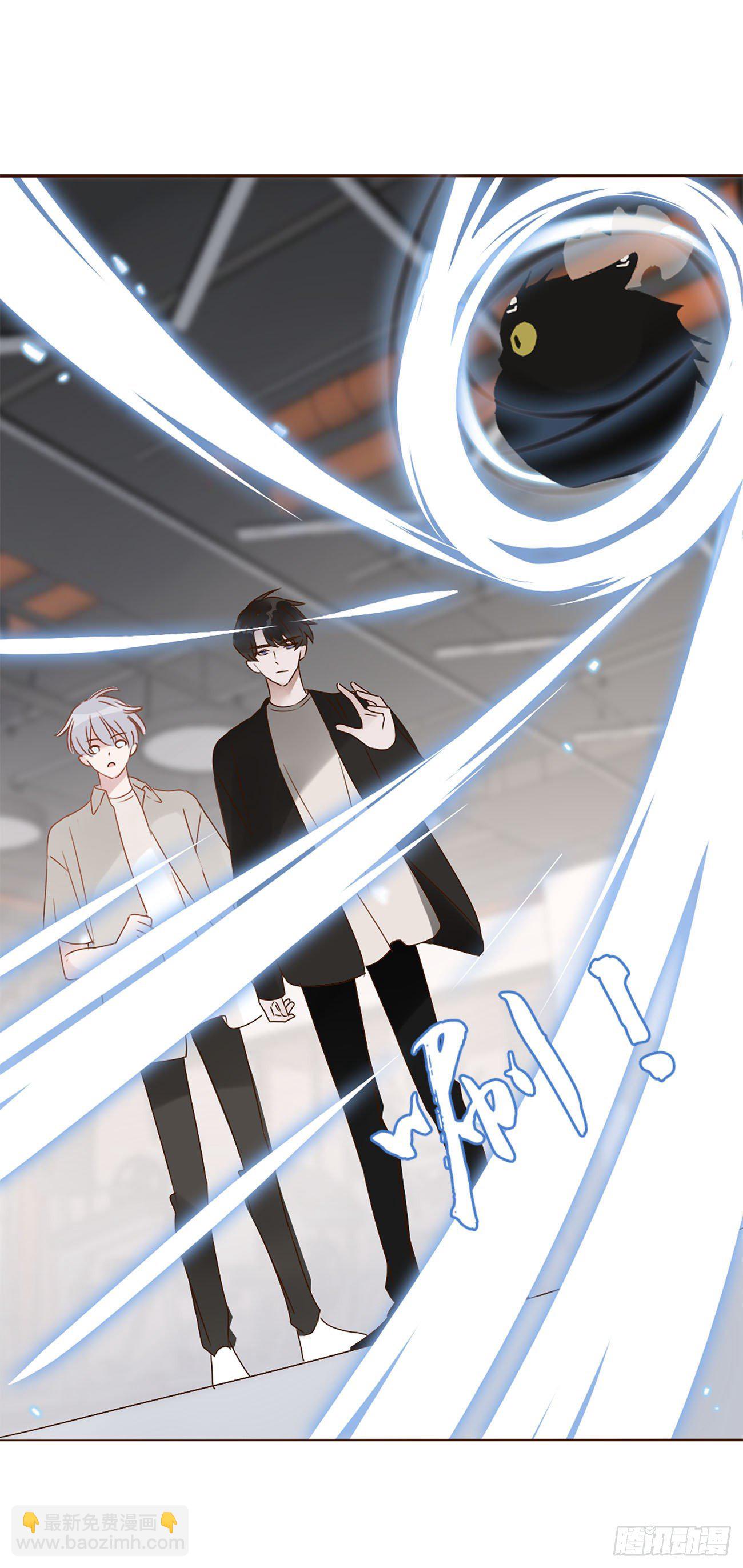 第九章 抓小鬼(1/2)-第13话