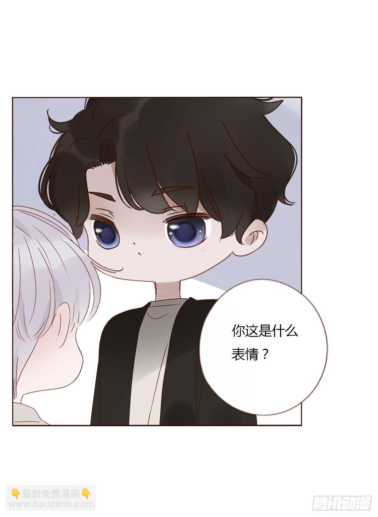 第九章 抓小鬼(1/2)-第13话