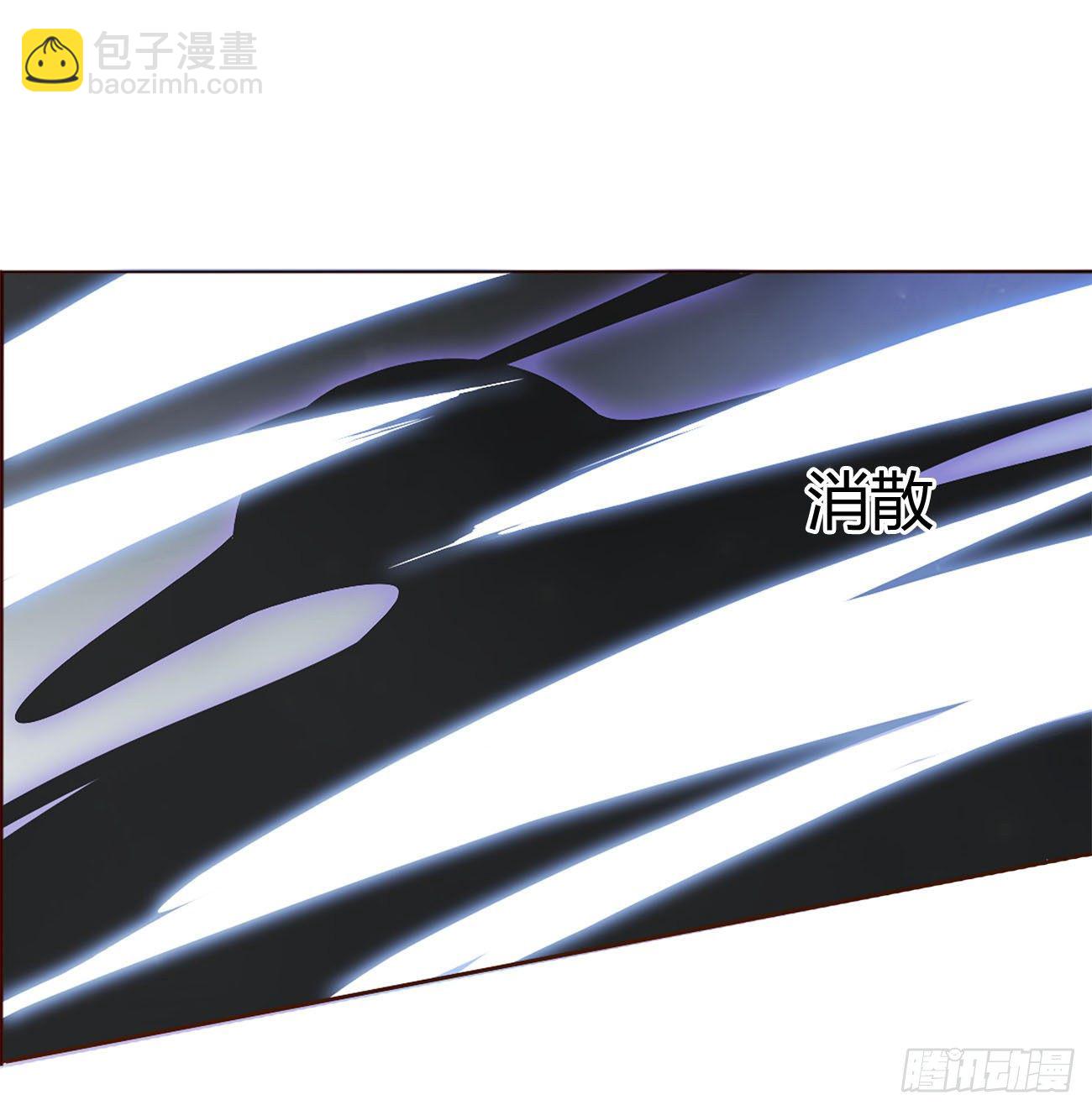 第九章 抓小鬼(1/2)-第13话