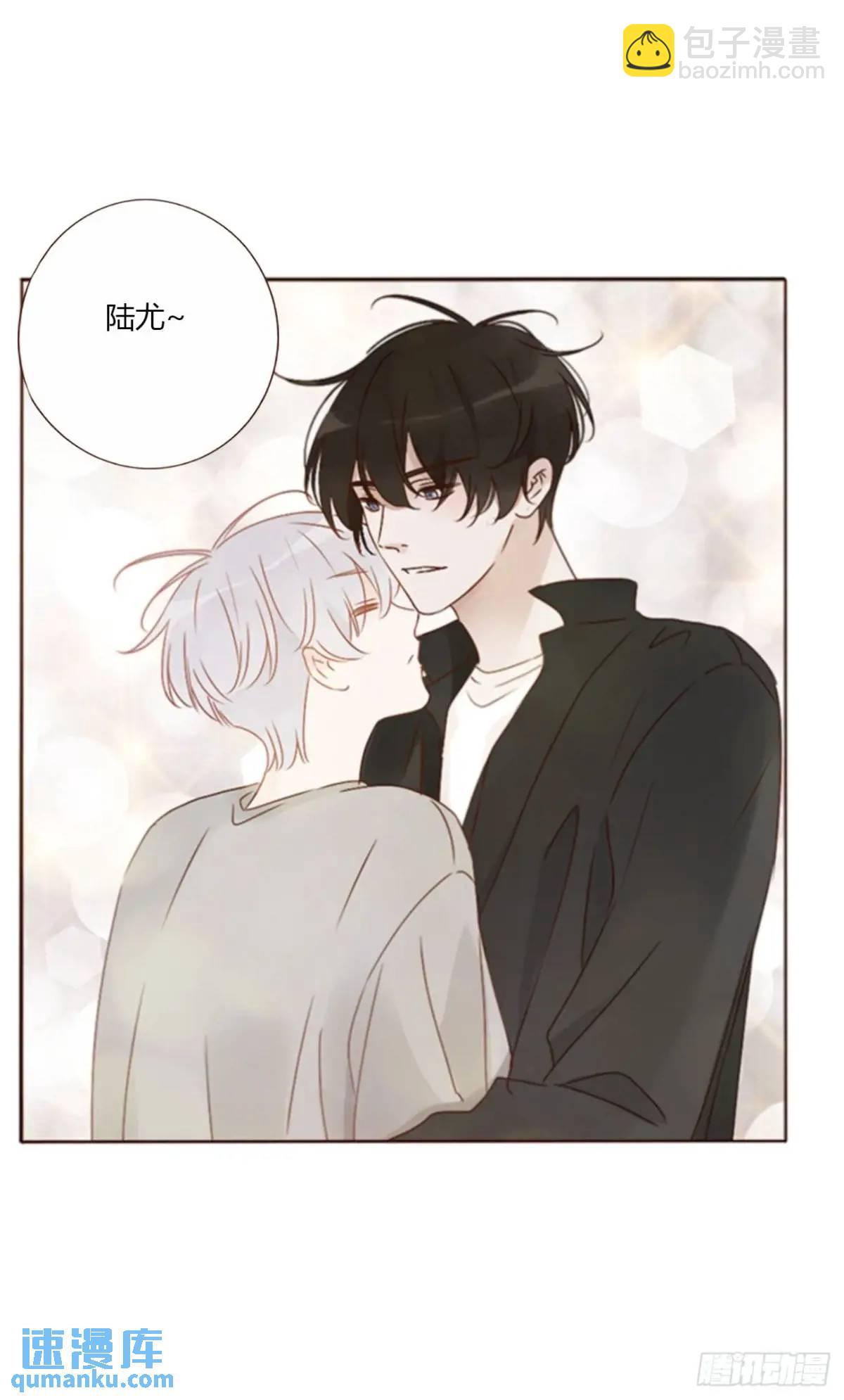 一一零章 叫老公~-第117话