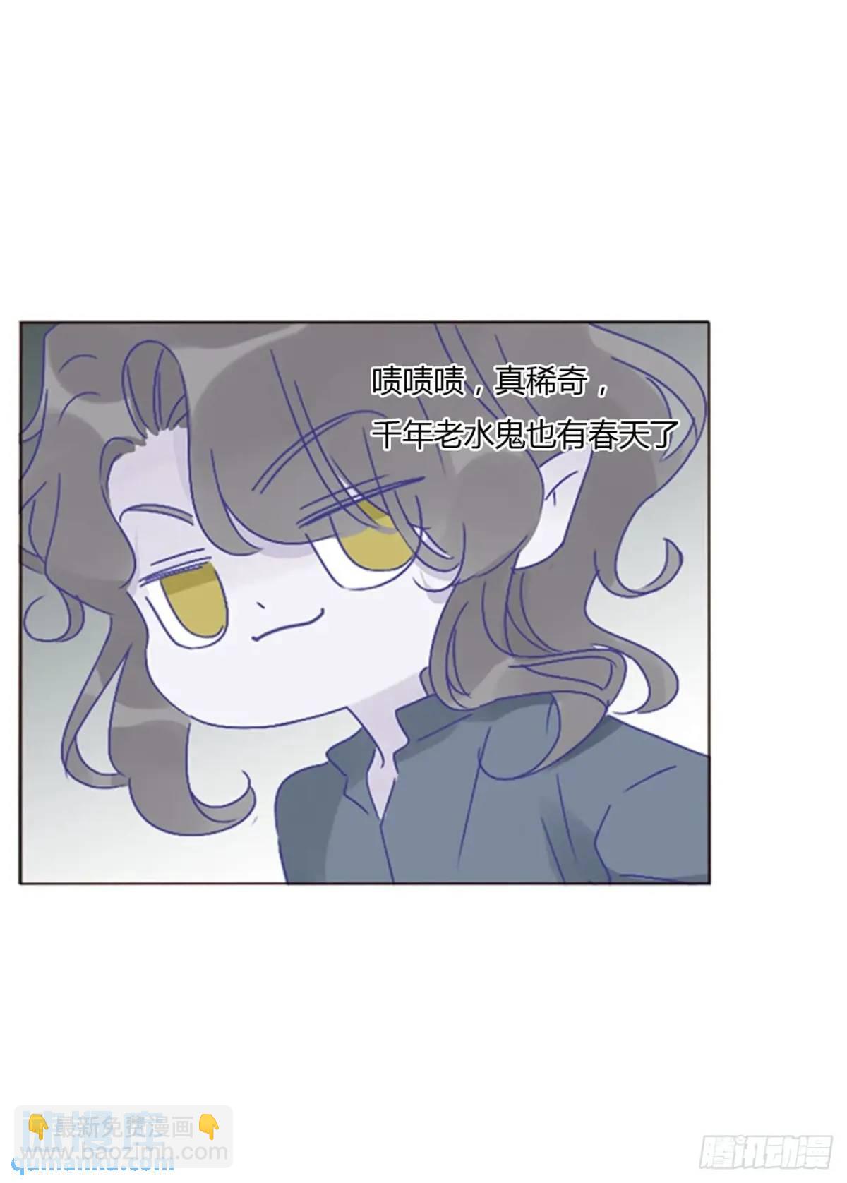 一一零章 叫老公~-第117话