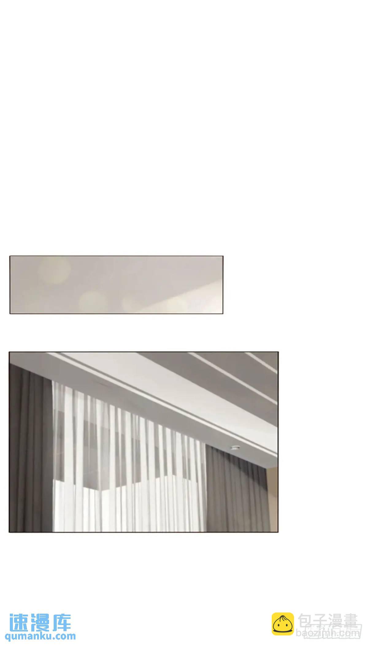 一一零章 叫老公~-第117话