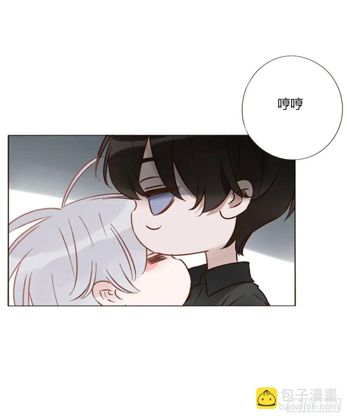 一一零章 叫老公~-第117话