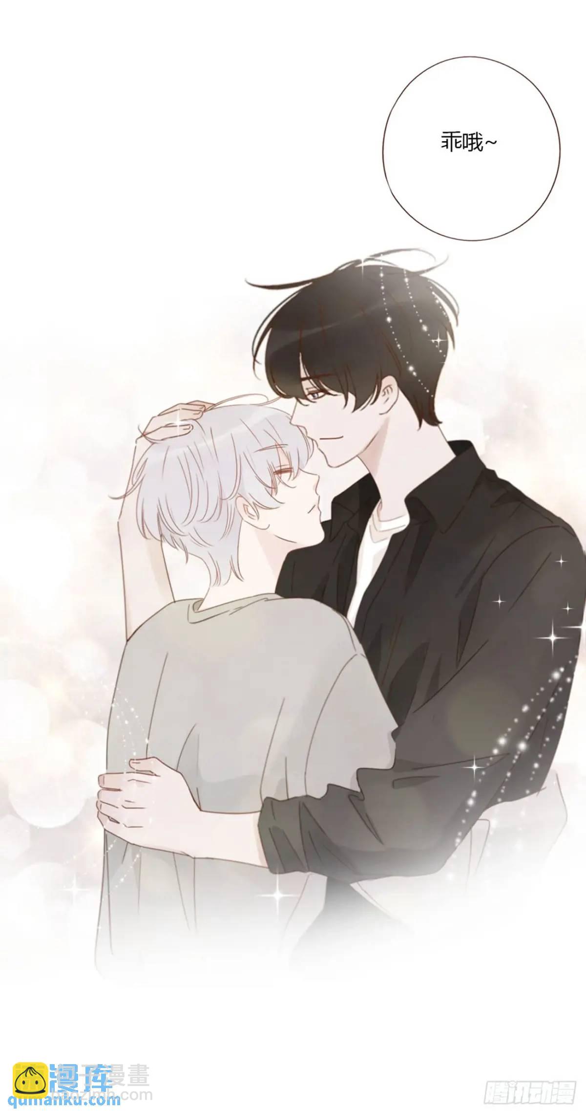 一一零章 叫老公~-第117话