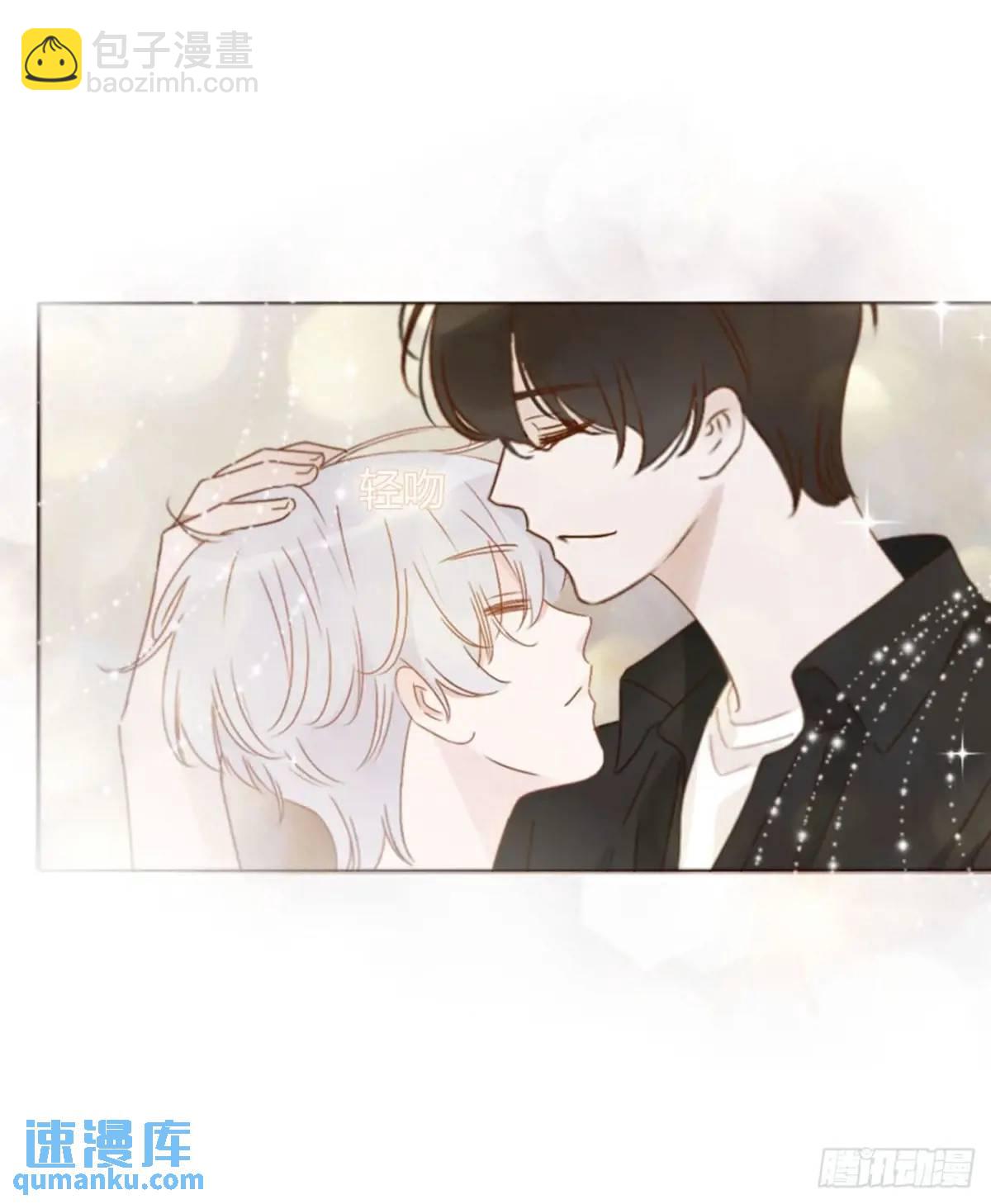 一一零章 叫老公~-第117话