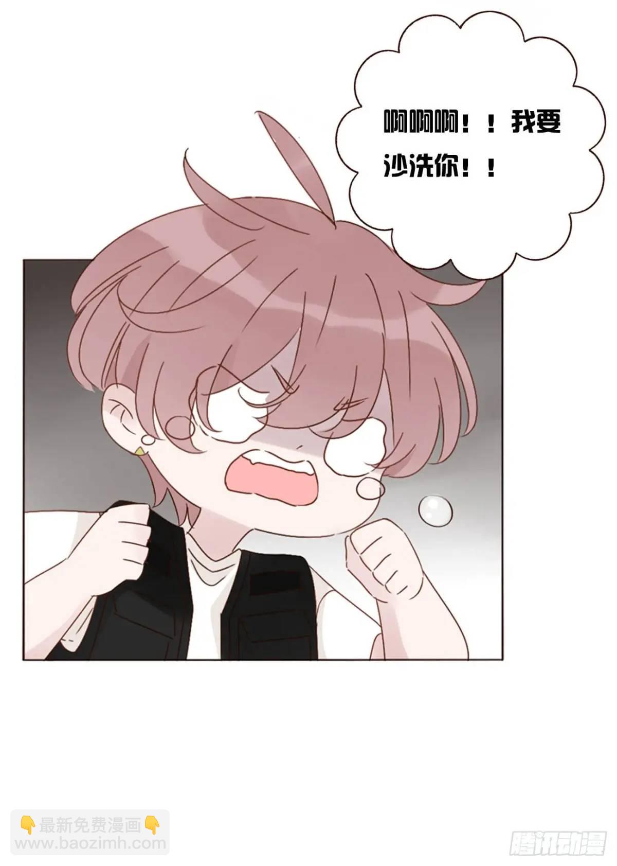 一一零章 叫老公~-第117话