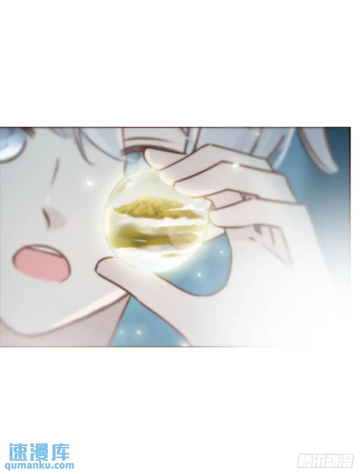 一一二章 金山&ldquo;易主&rdquo;-第119话