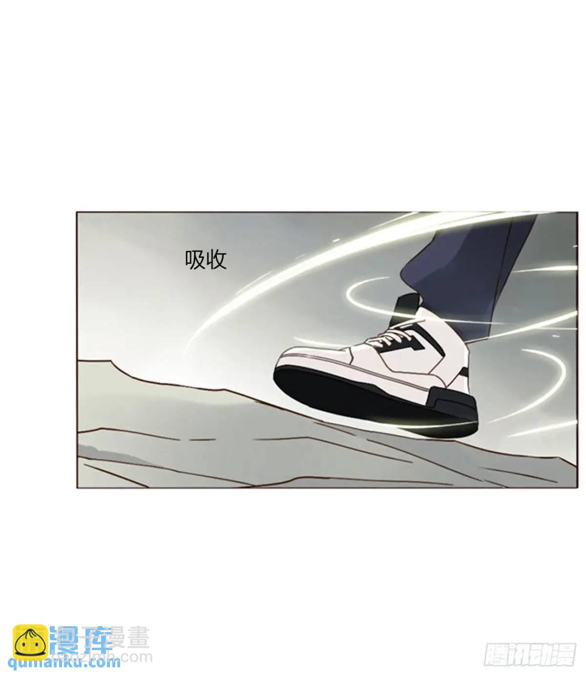 一一二章 金山&ldquo;易主&rdquo;-第119话