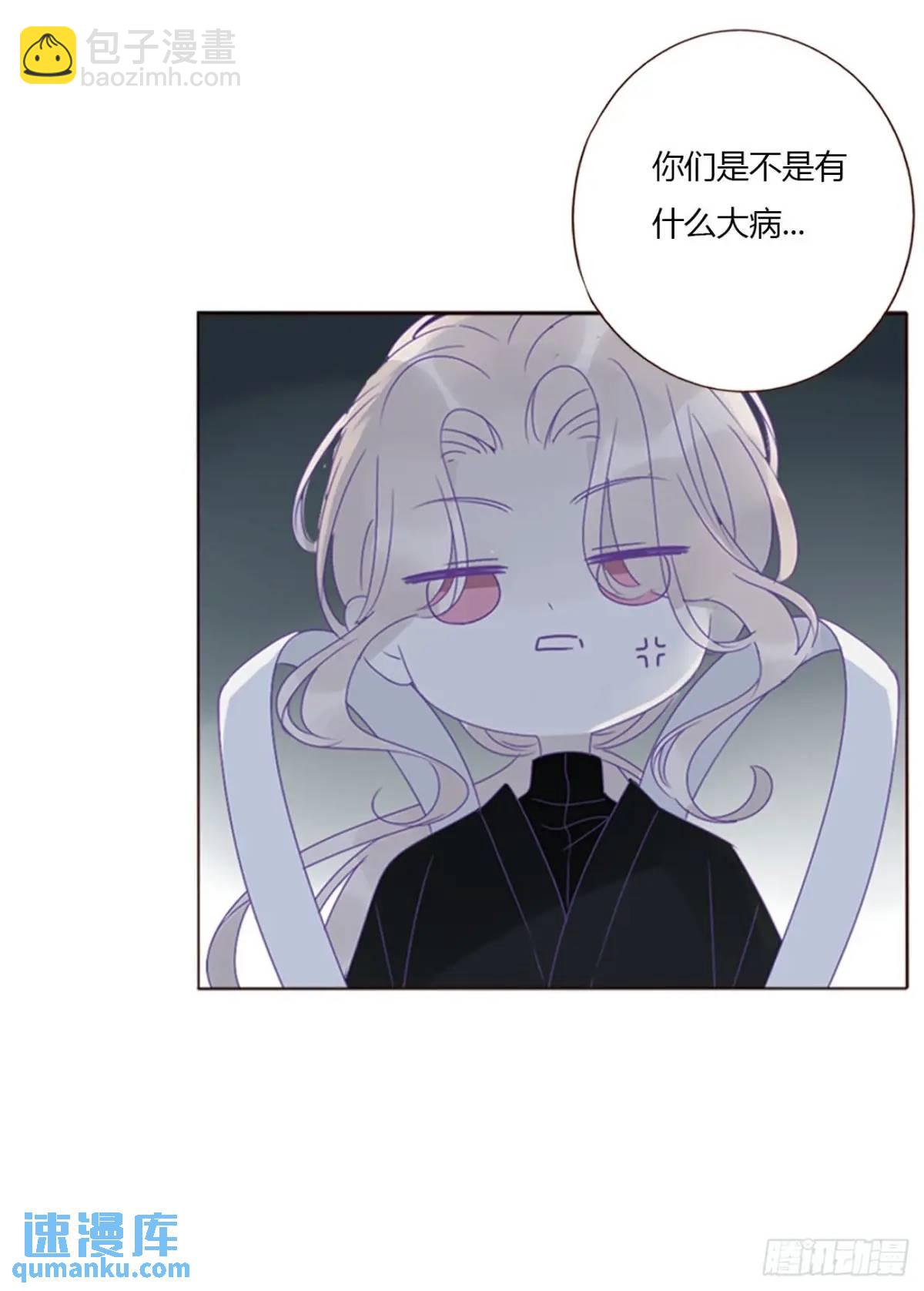 一一四章 卖身契-第121话