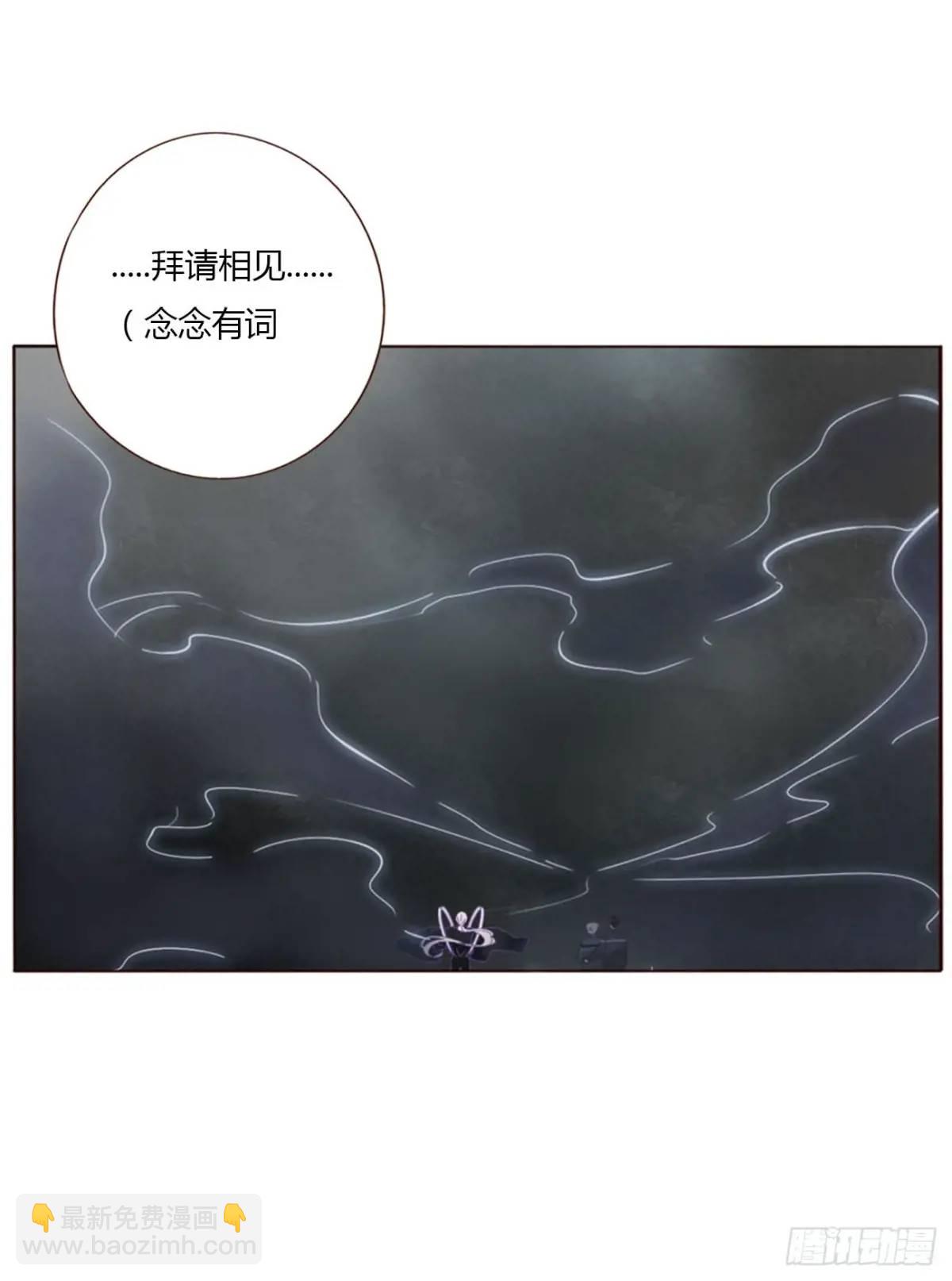 一一四章 卖身契-第121话