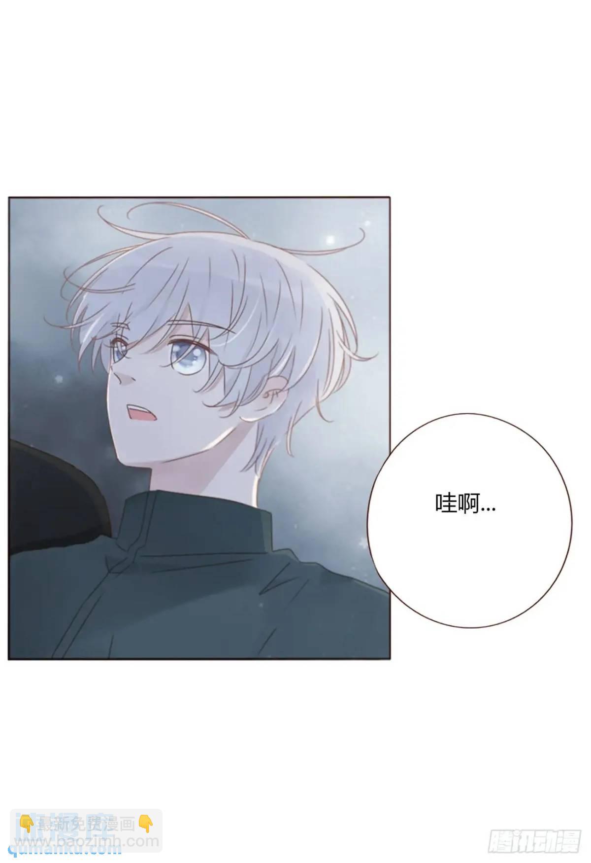 一一四章 卖身契-第121话