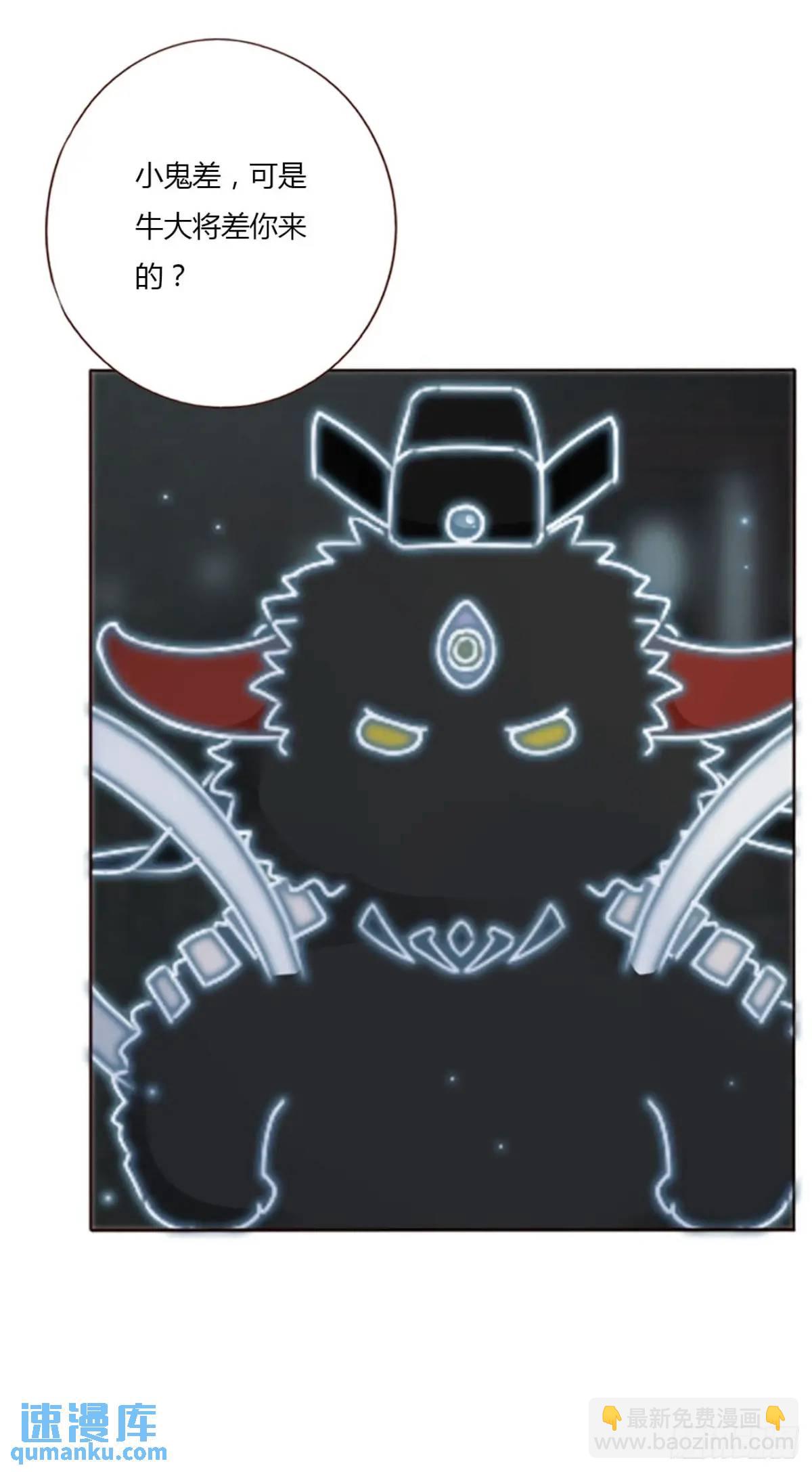 一一四章 卖身契-第121话