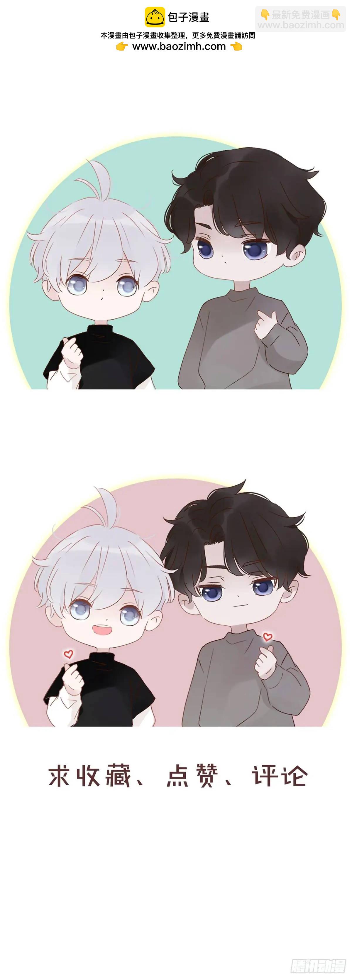 一一四章 卖身契-第121话