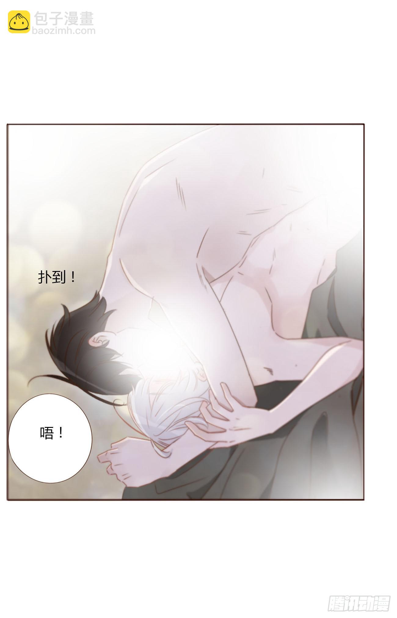 一一六章 猫妖-第123话