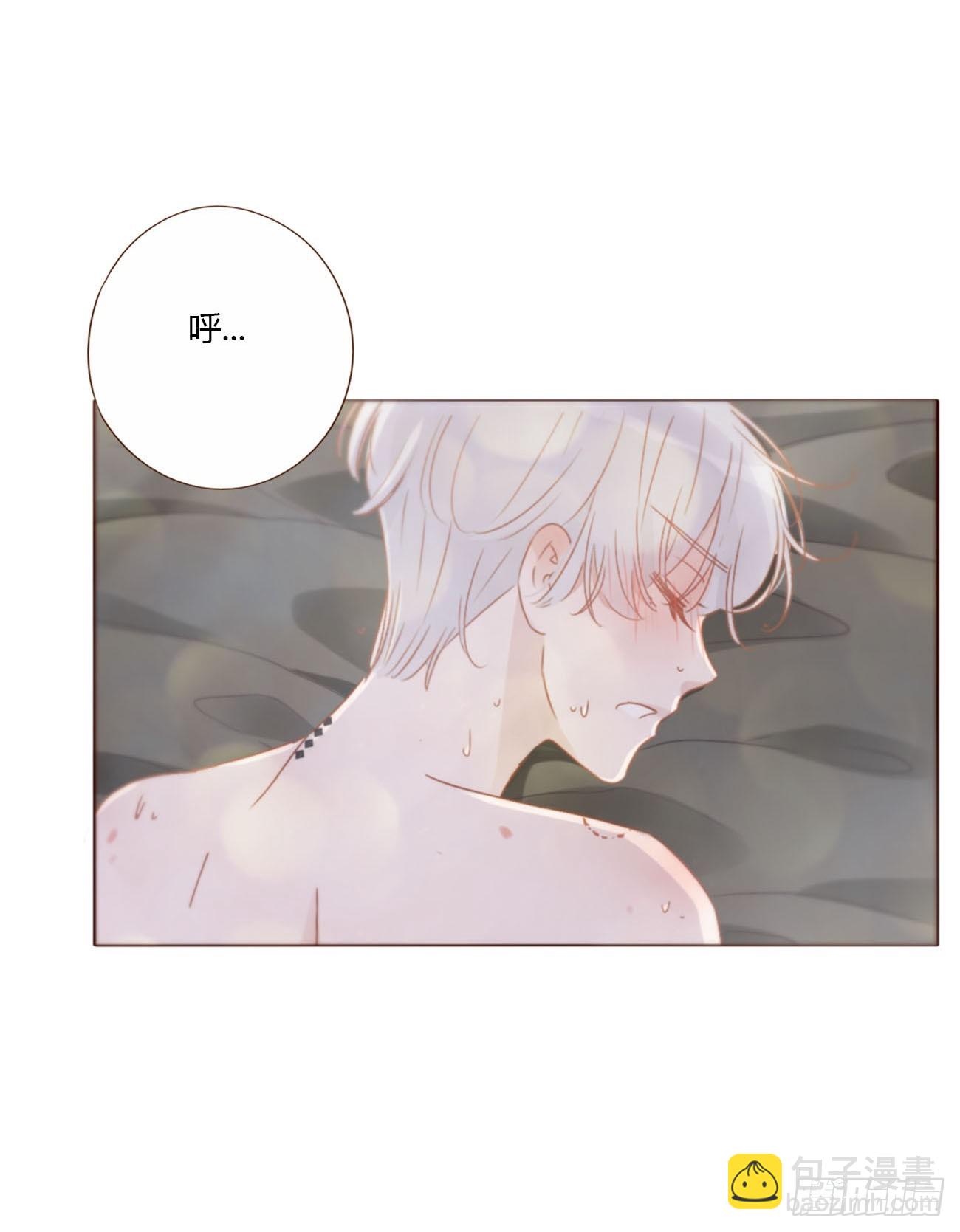 一一六章 猫妖-第123话