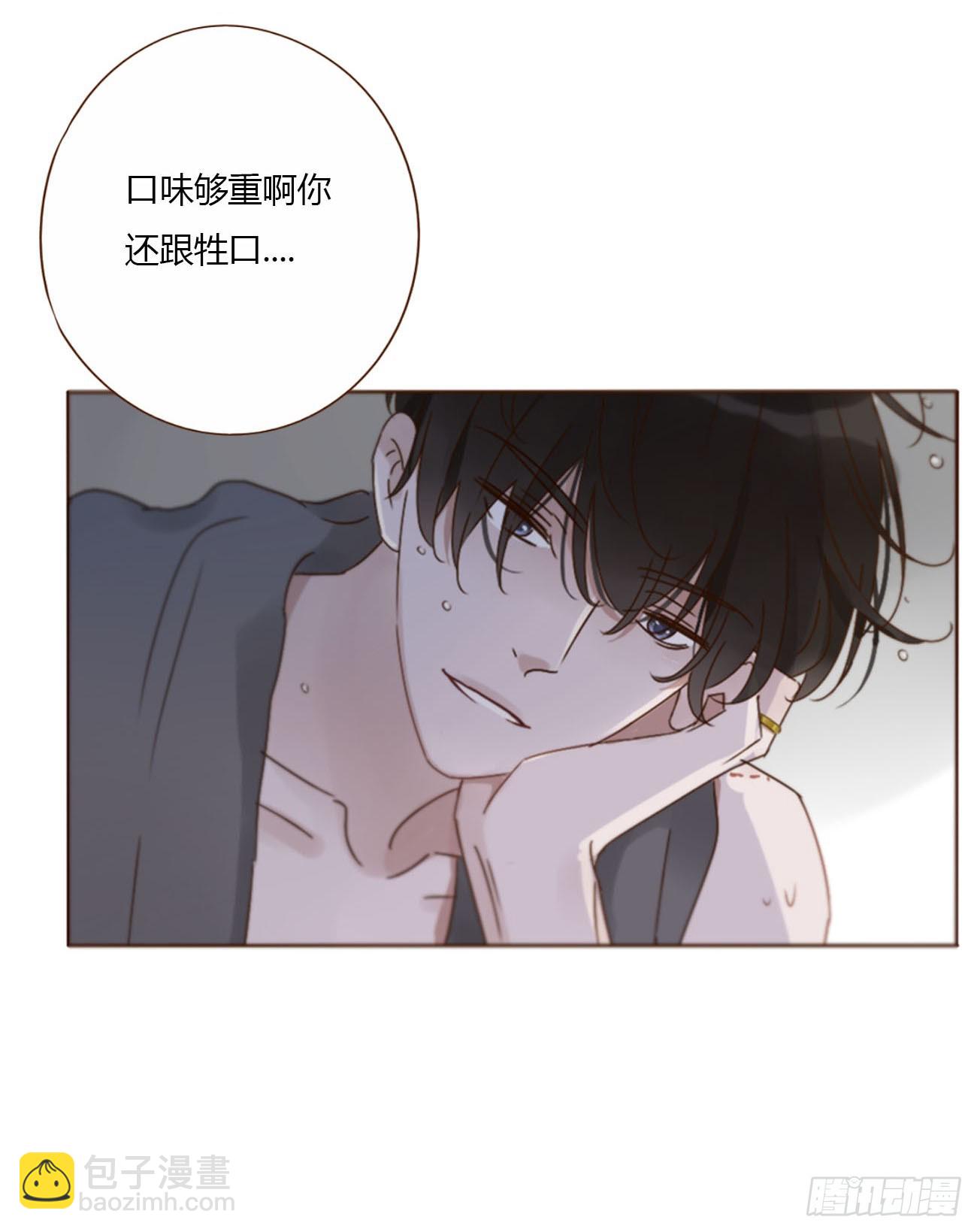 一一六章 猫妖-第123话